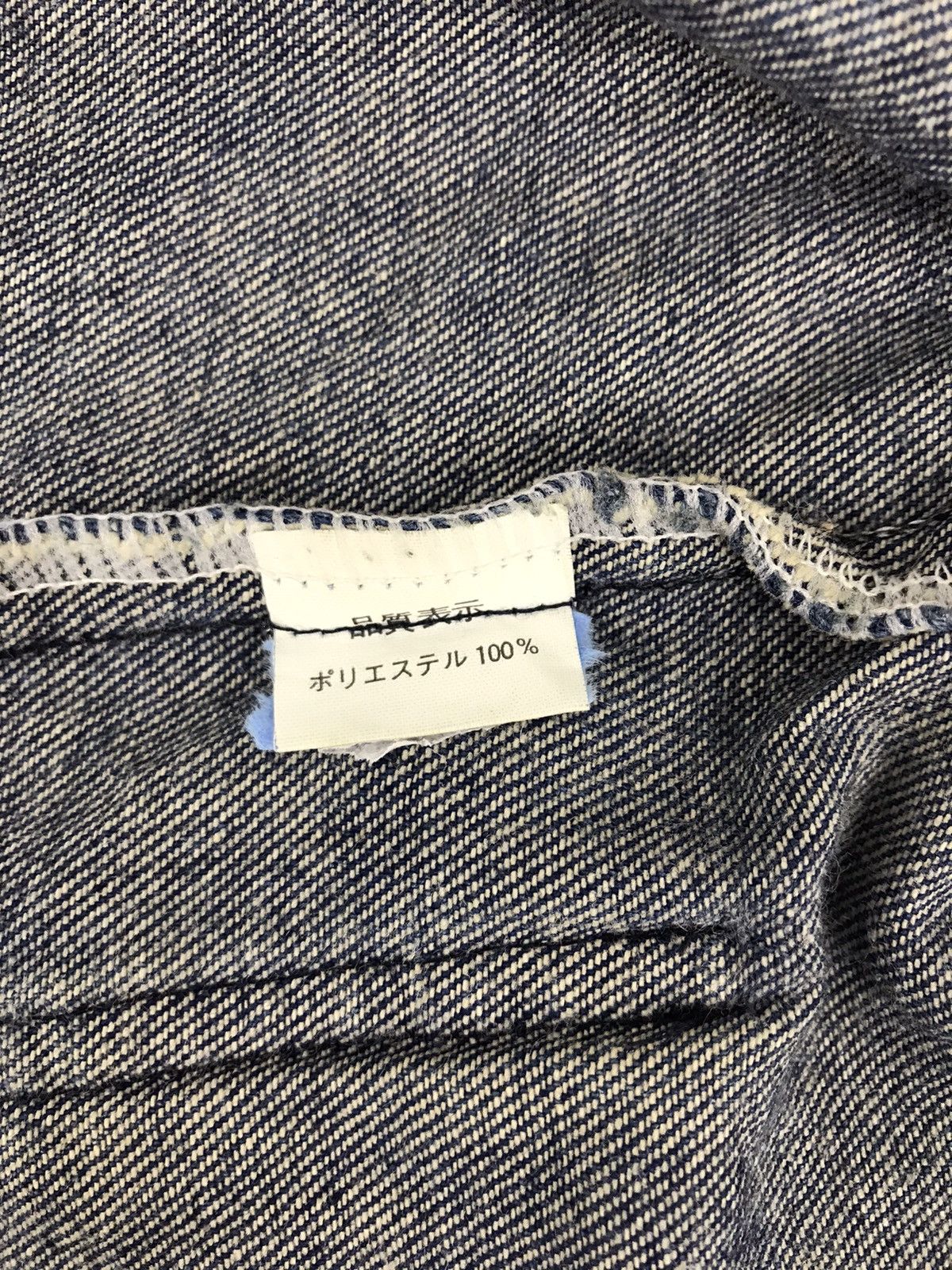 Denime Denim Jacket Coat Style Trucker Embroidery Floral Logo Size US M / EU 48-50 / 2 - 3 Thumbnail