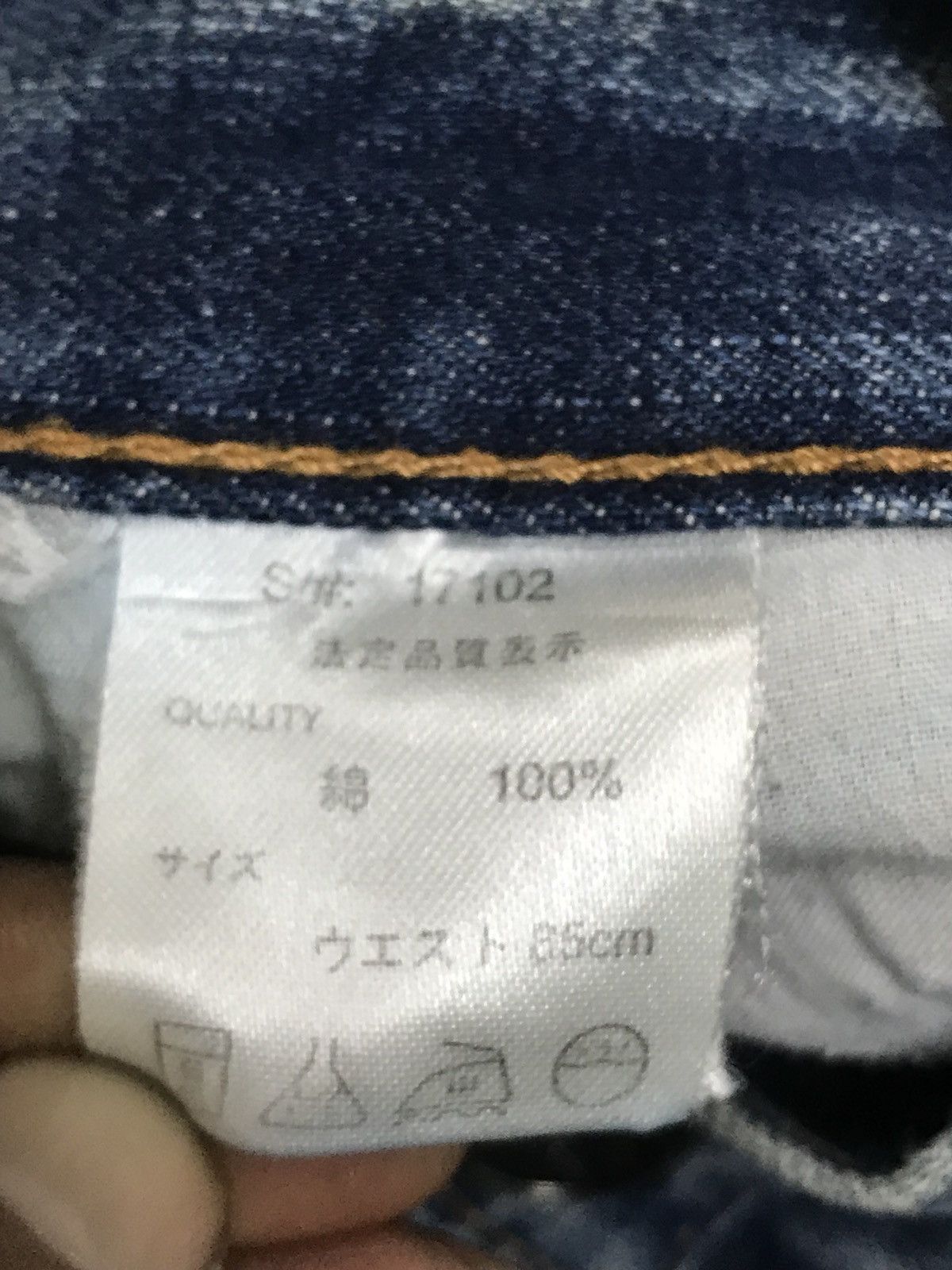 If Six Was Nine × Japanese Brand Japanese Brand Nylaus Jeans Distressed Zigzag Jeans Size US 34 / EU 50 - 14 Thumbnail