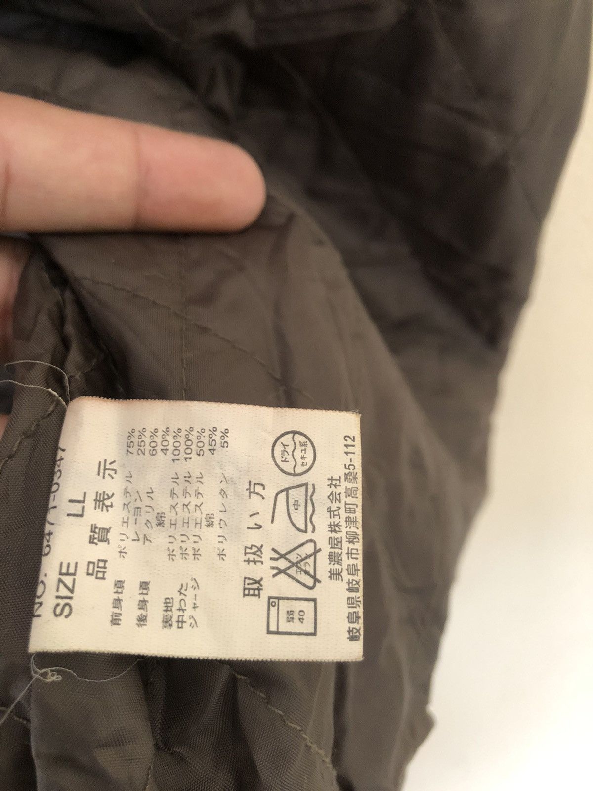 Gianni Valentino × Valentino × Vintage GIANNI VALENTINO VEST Size US L / EU 52-54 / 3 - 9 Thumbnail