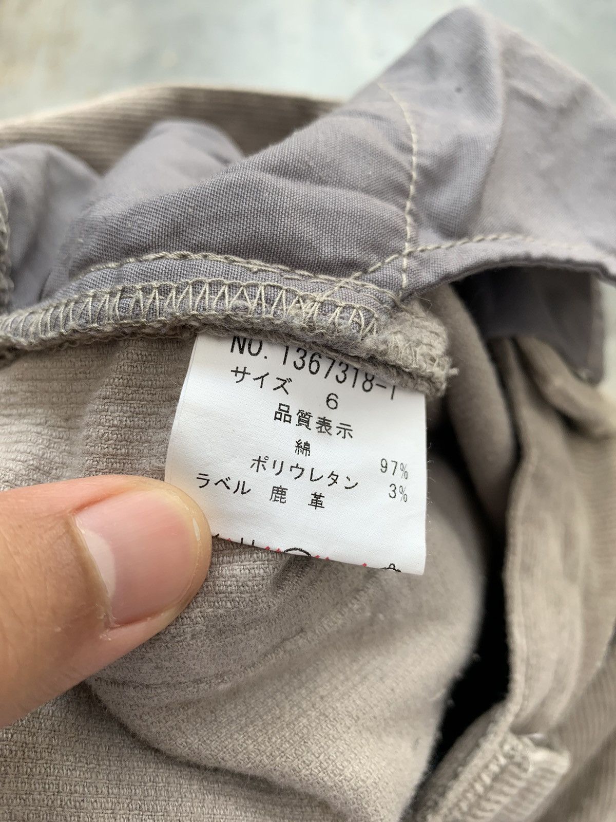 Issey Miyake × Japanese Brand × Tete Homme JapaneseBrand Tete Homme by Issey Miyake Corduroy Pant Size US 32 / EU 48 - 8 Thumbnail