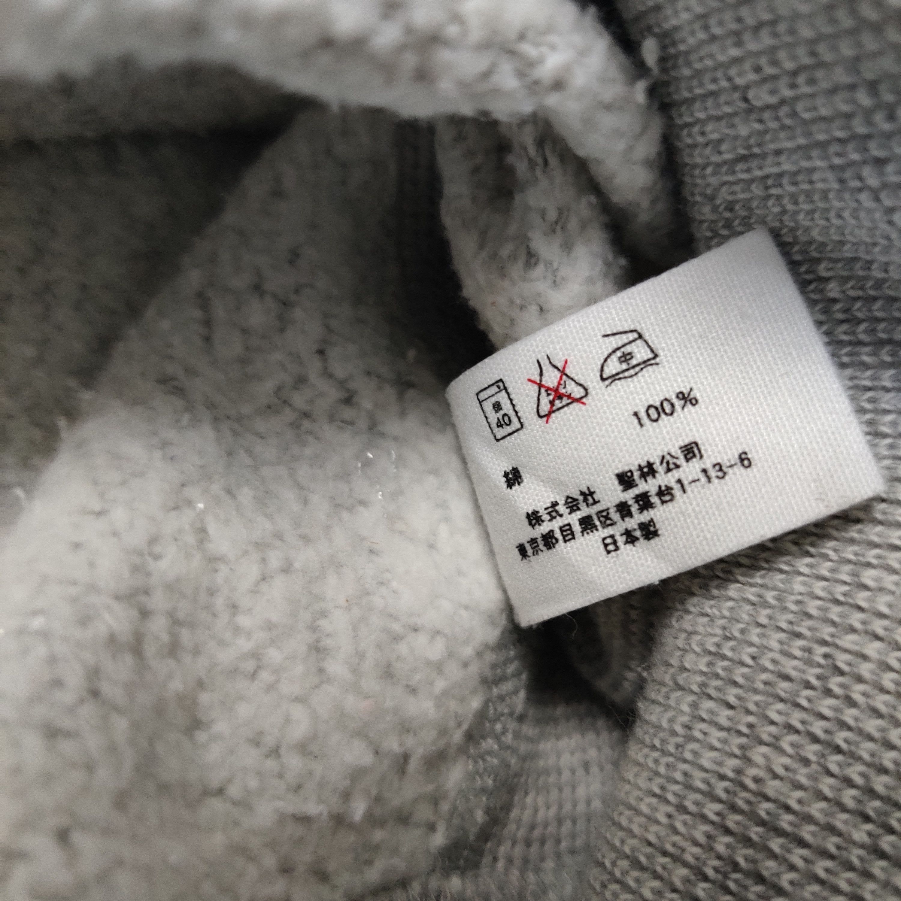 Blue Blue Japan Vintage Blue Blue Japan x Hollywood Ranch Market Hoodie Size US L / EU 52-54 / 3 - 9 Thumbnail