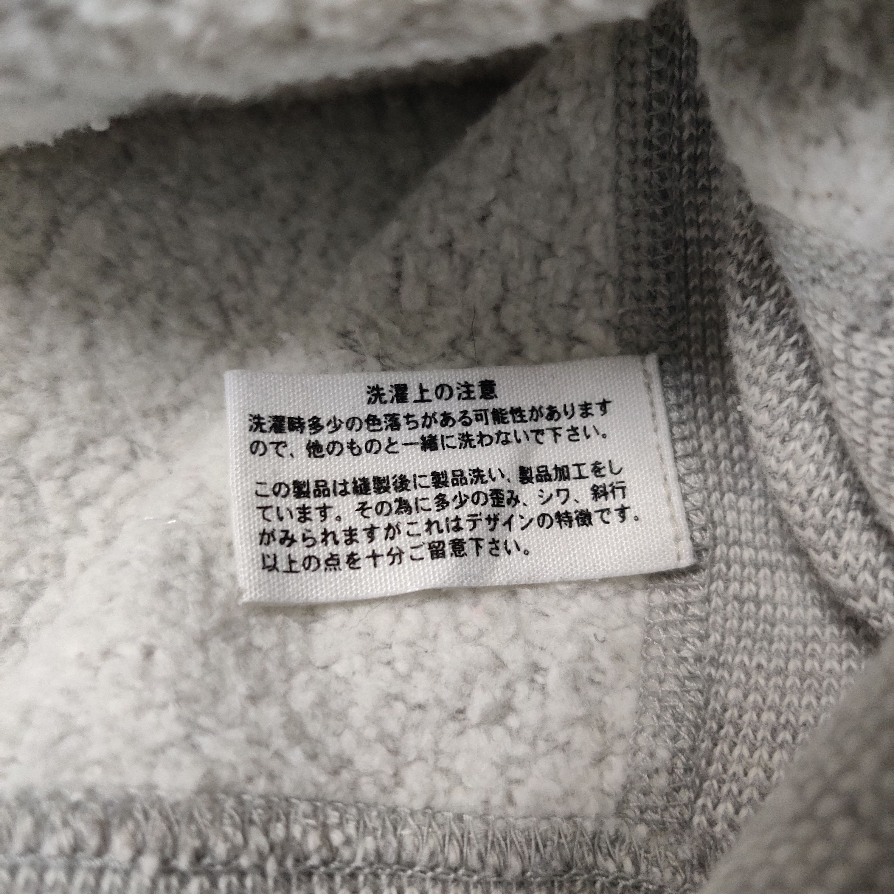 Blue Blue Japan Vintage Blue Blue Japan x Hollywood Ranch Market Hoodie Size US L / EU 52-54 / 3 - 8 Thumbnail