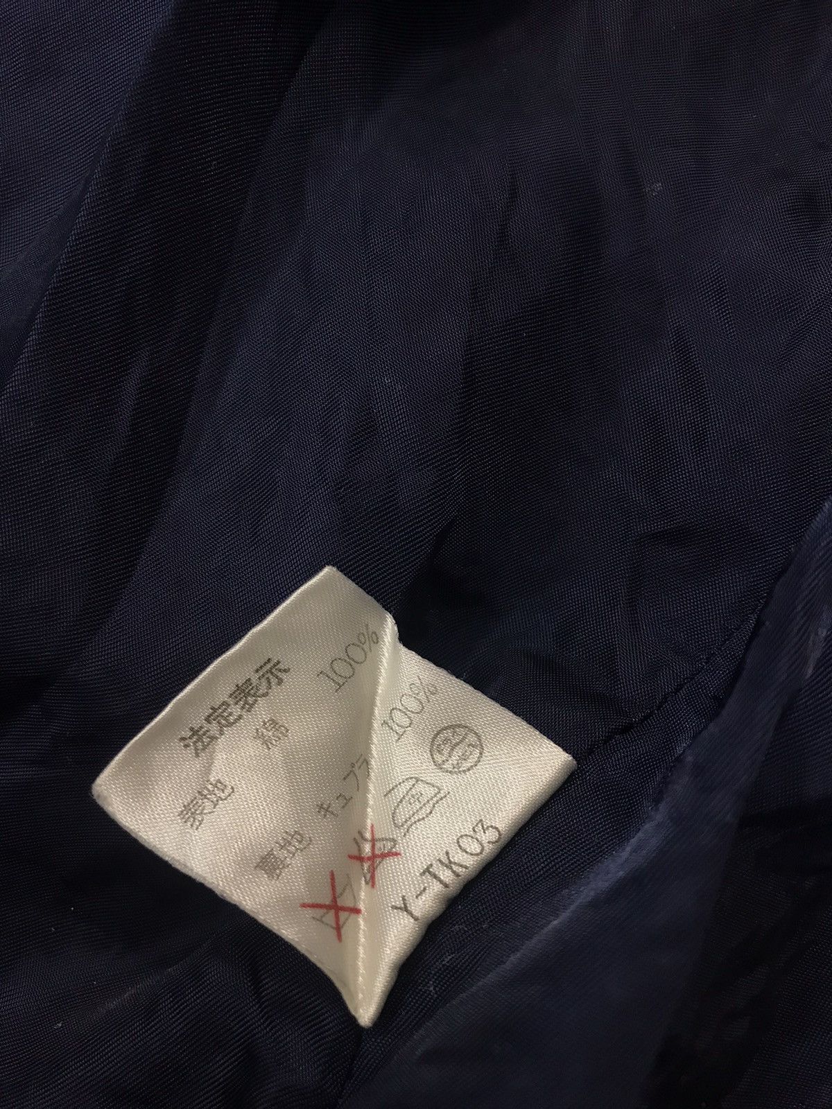 Christian Dior Monsieur Christian Dior Sports Trench Coat Checked Double Breasted Size US XL / EU 56 / 4 - 8 Thumbnail