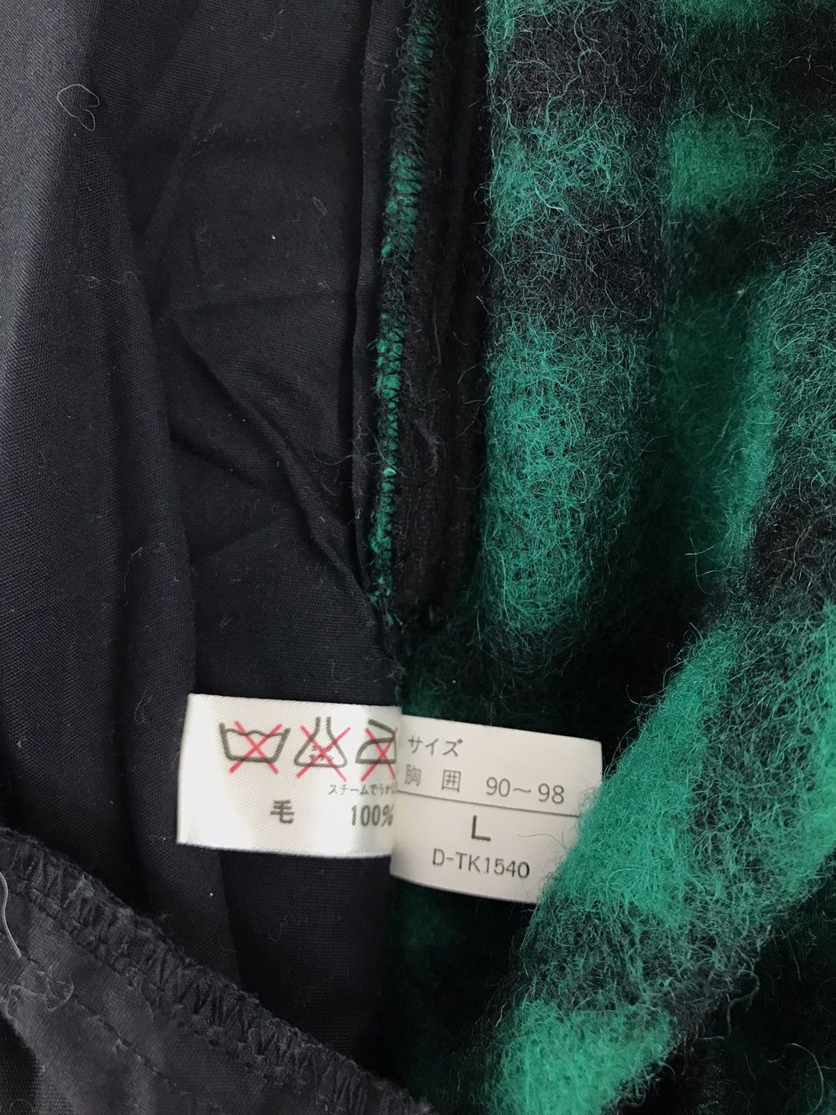 Japanese Brand Sun For Men Tokyo Fleece Jumper Plaid Checked K491j Size US L / EU 52-54 / 3 - 7 Thumbnail