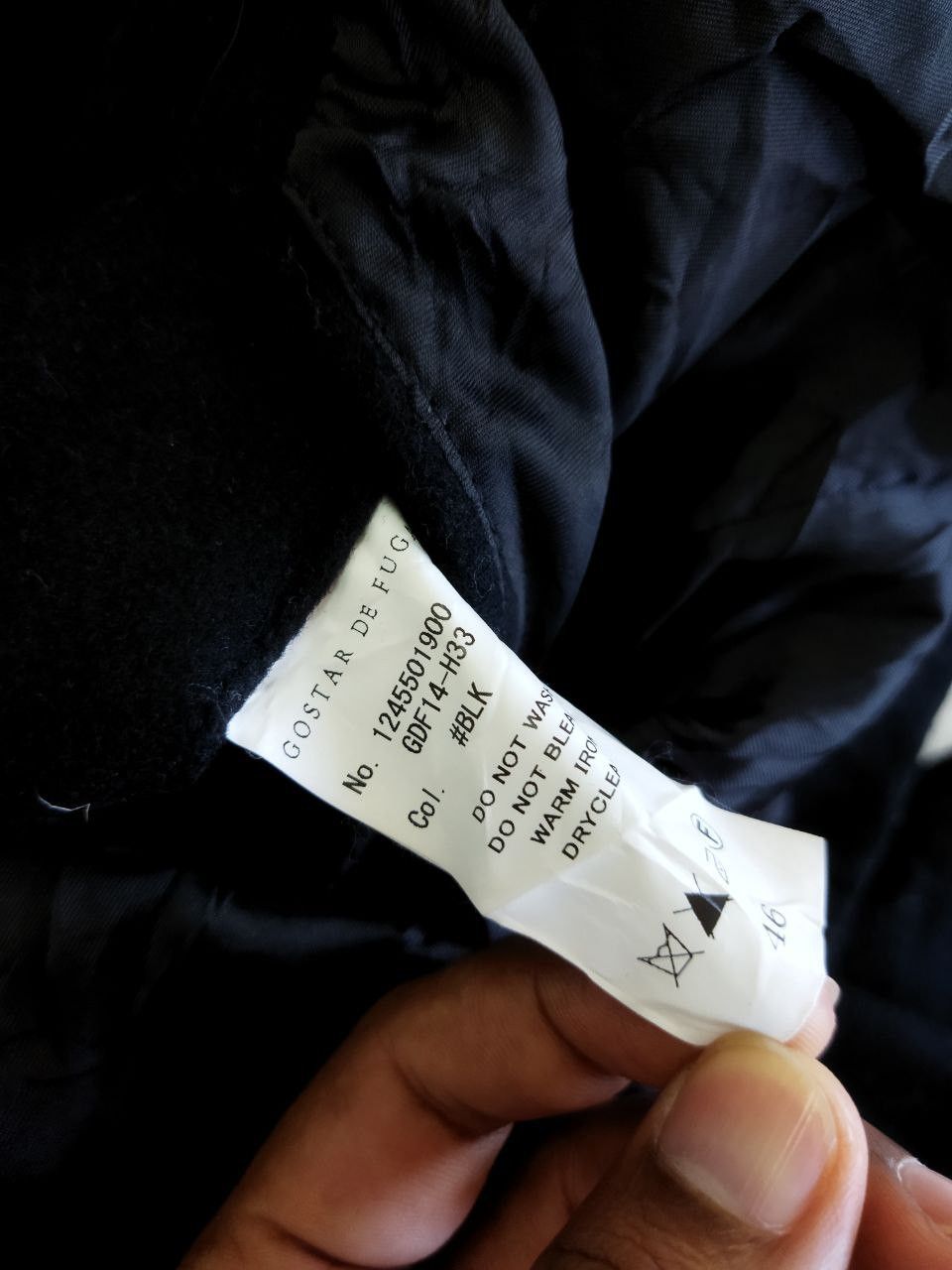 GOSTAR DE FUGA Gostar De Fuga Japan Wool Jacket Size US M / EU 48-50 / 2 - 3 Thumbnail