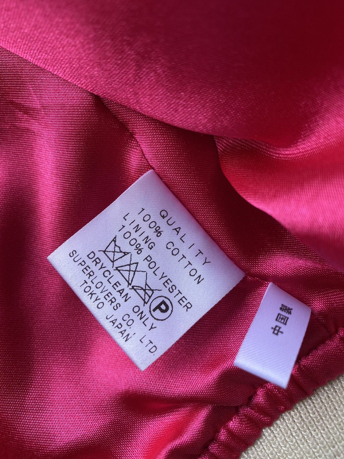 Japanese Brand × Vintage Rare 90s LOVERS ROCK Snake Skull Sukajan Velvet Jacket Size US S / EU 44-46 / 1 - 14 Thumbnail