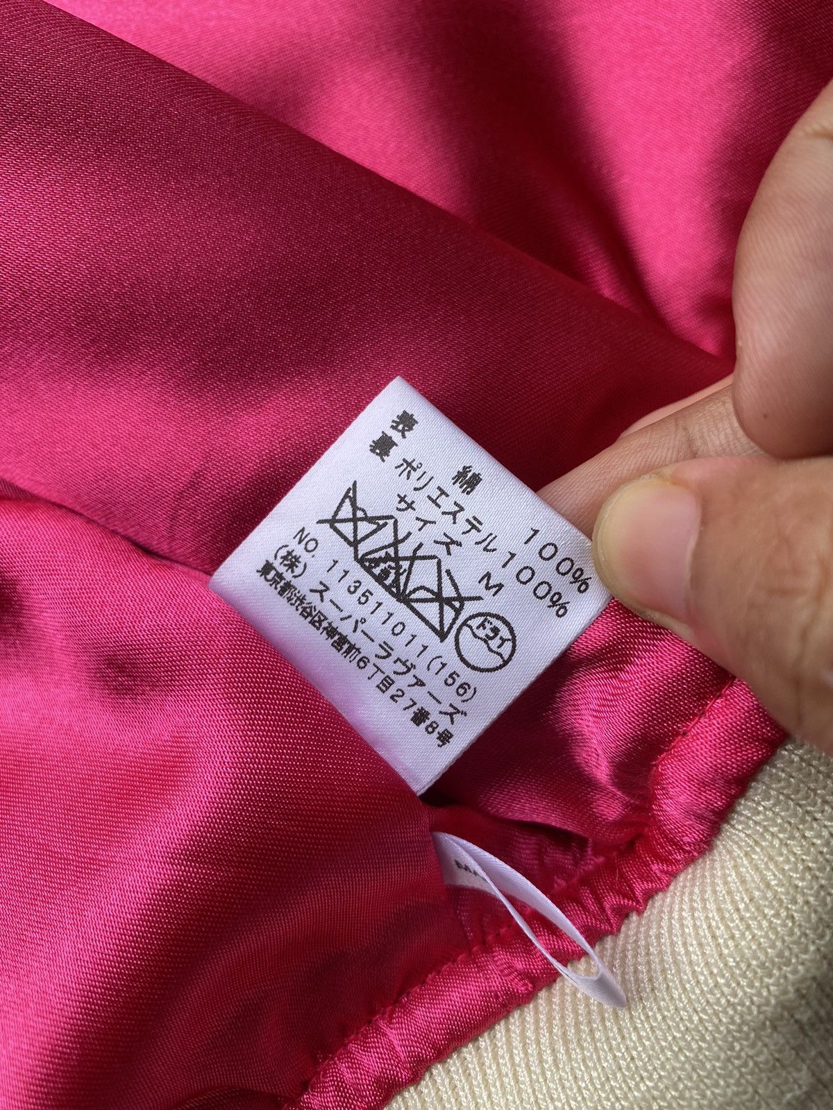 Japanese Brand × Vintage Rare 90s LOVERS ROCK Snake Skull Sukajan Velvet Jacket Size US S / EU 44-46 / 1 - 15 Thumbnail