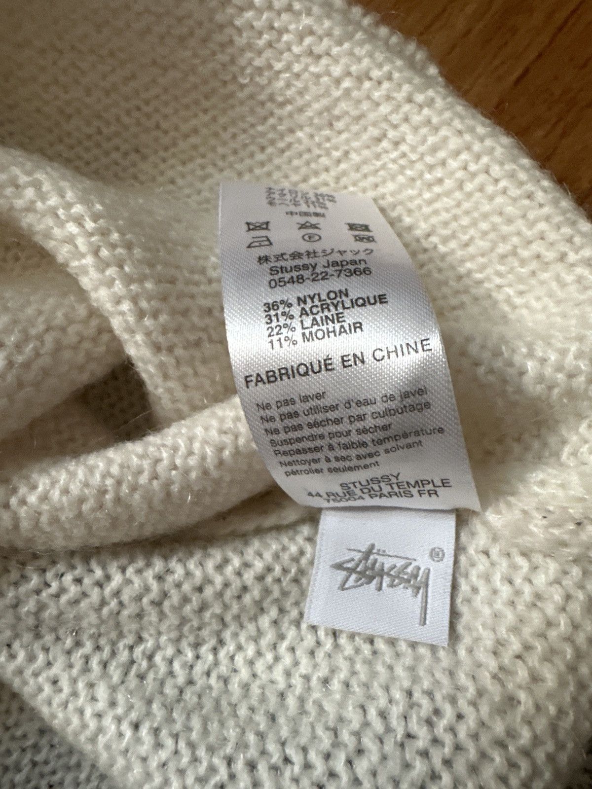 Stussy Stussy 8 Ball Spray Sweater Ivor Size US M / EU 48-50 / 2 - 4 Thumbnail