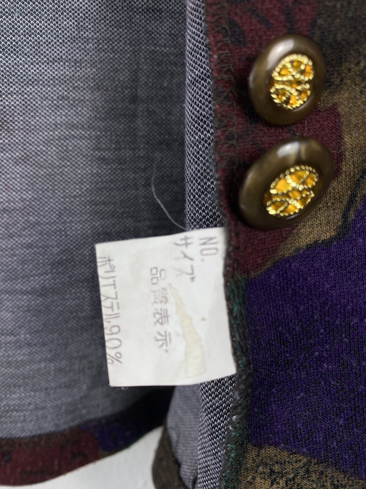 Japanese Brand OFFER 🔥 Multicolour Button Up Cardigan Size US M / EU 48-50 / 2 - 4 Thumbnail