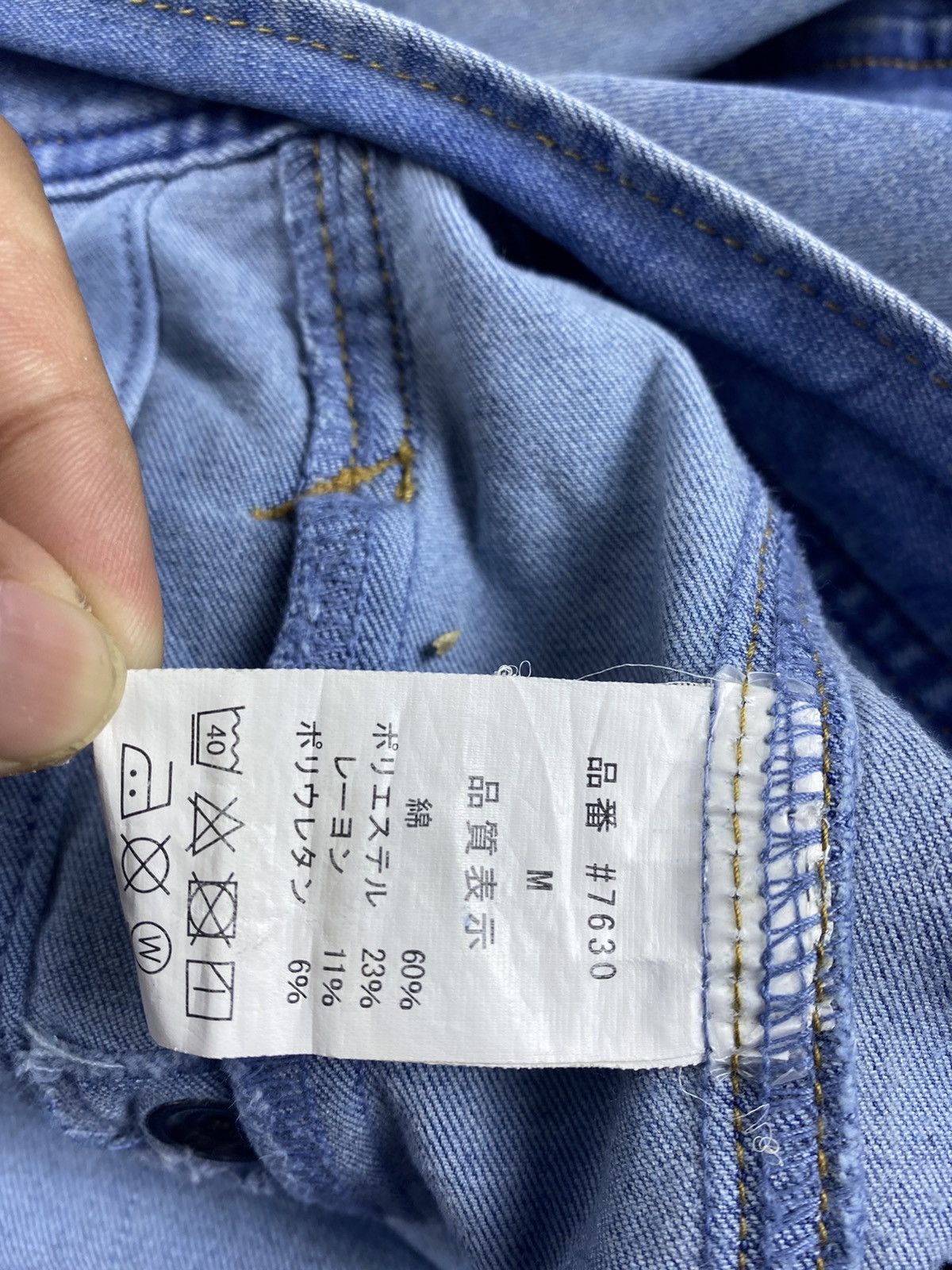 Japanese Brand IZ Frontier Racing Tactical Multi Pocket Denim Jacket Size US M / EU 48-50 / 2 - 5 Thumbnail