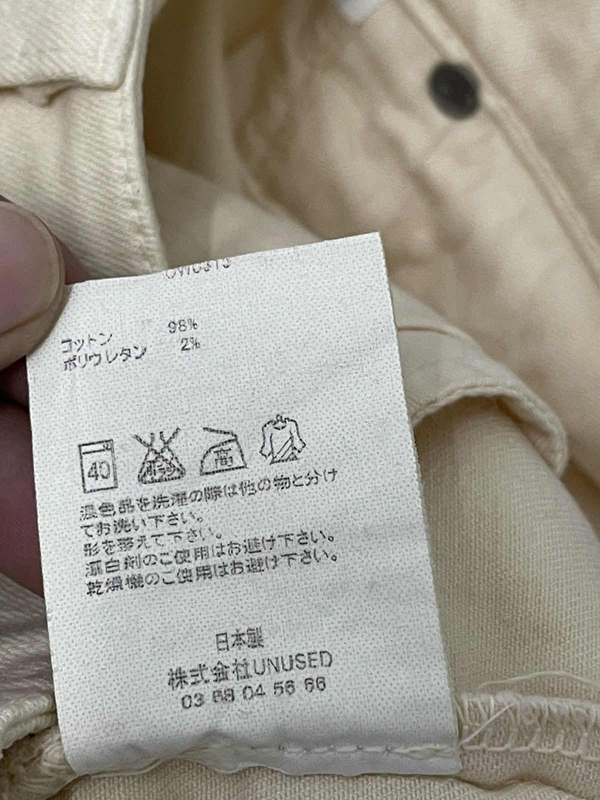 Unused Made In Japan Unused Refined Garments Skinny Jeans Size US 28 / EU 44 - 15 Thumbnail