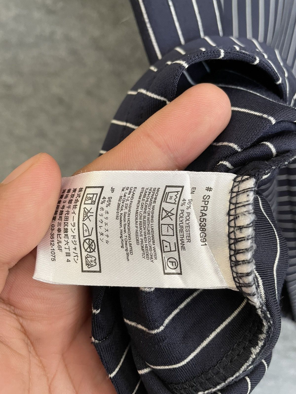 Japanese Brand SPAO BRONX NY CITY HICKORY TEE Size US M / EU 48-50 / 2 - 6 Thumbnail
