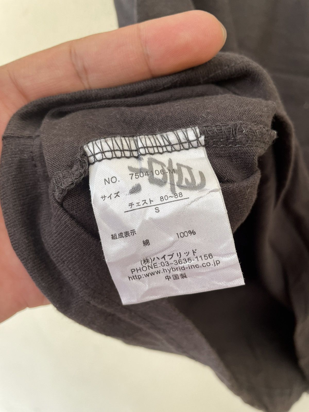 Vision Streetwear VISION STREETWEAR SINGKE LOGO TEE Size US S / EU 44-46 / 1 - 7 Thumbnail