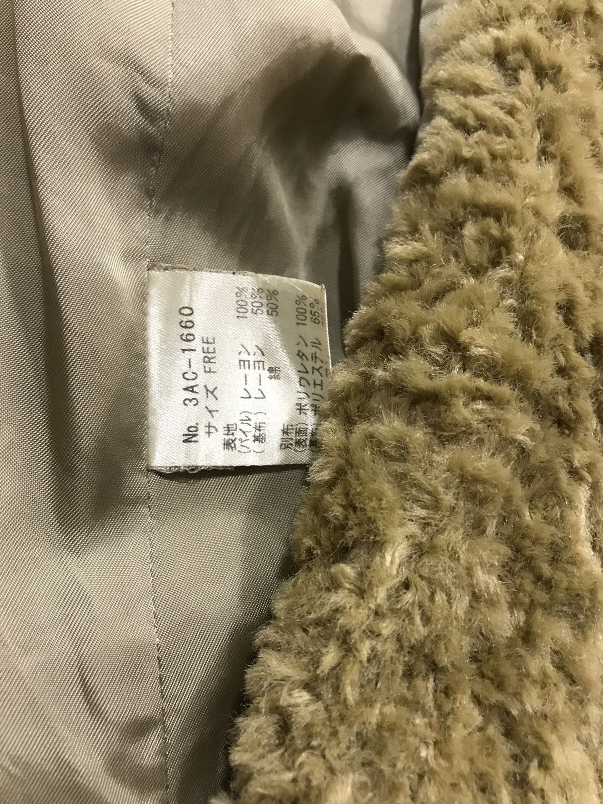 Hysteric Glamour Faux Fur Coat Size US S / EU 44-46 / 1 - 5 Thumbnail