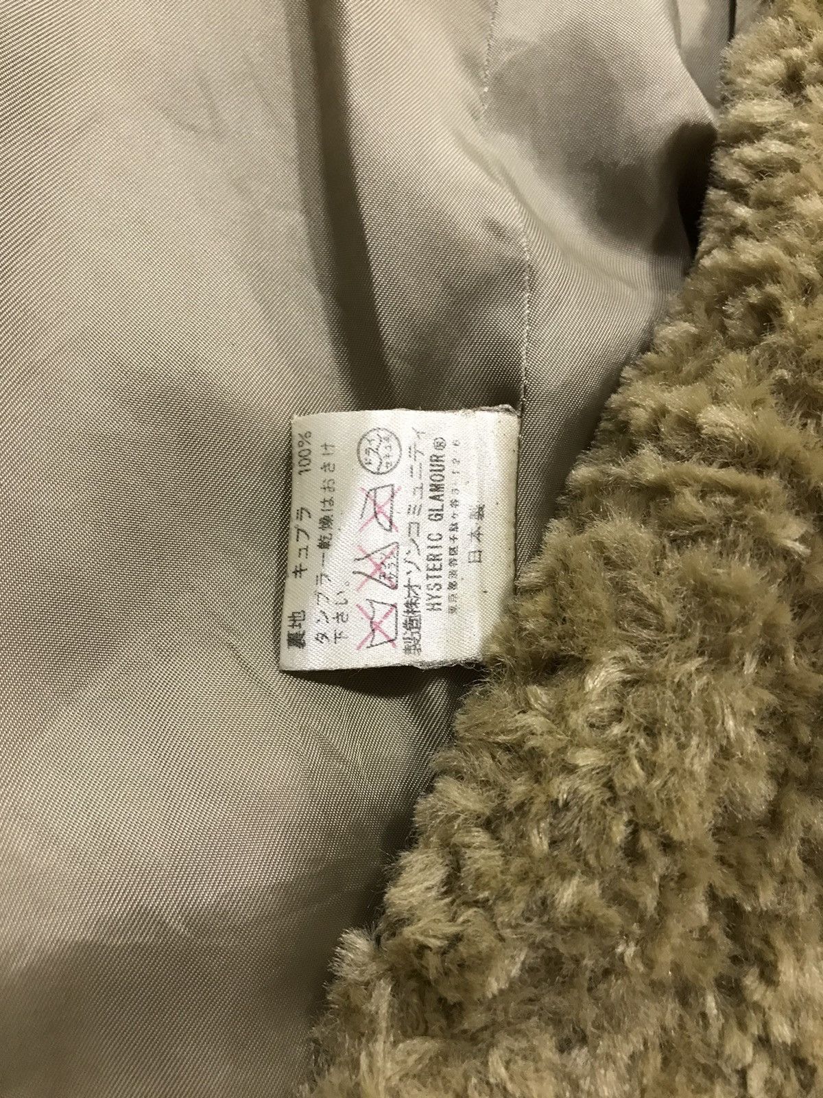 Hysteric Glamour Faux Fur Coat Size US S / EU 44-46 / 1 - 6 Thumbnail