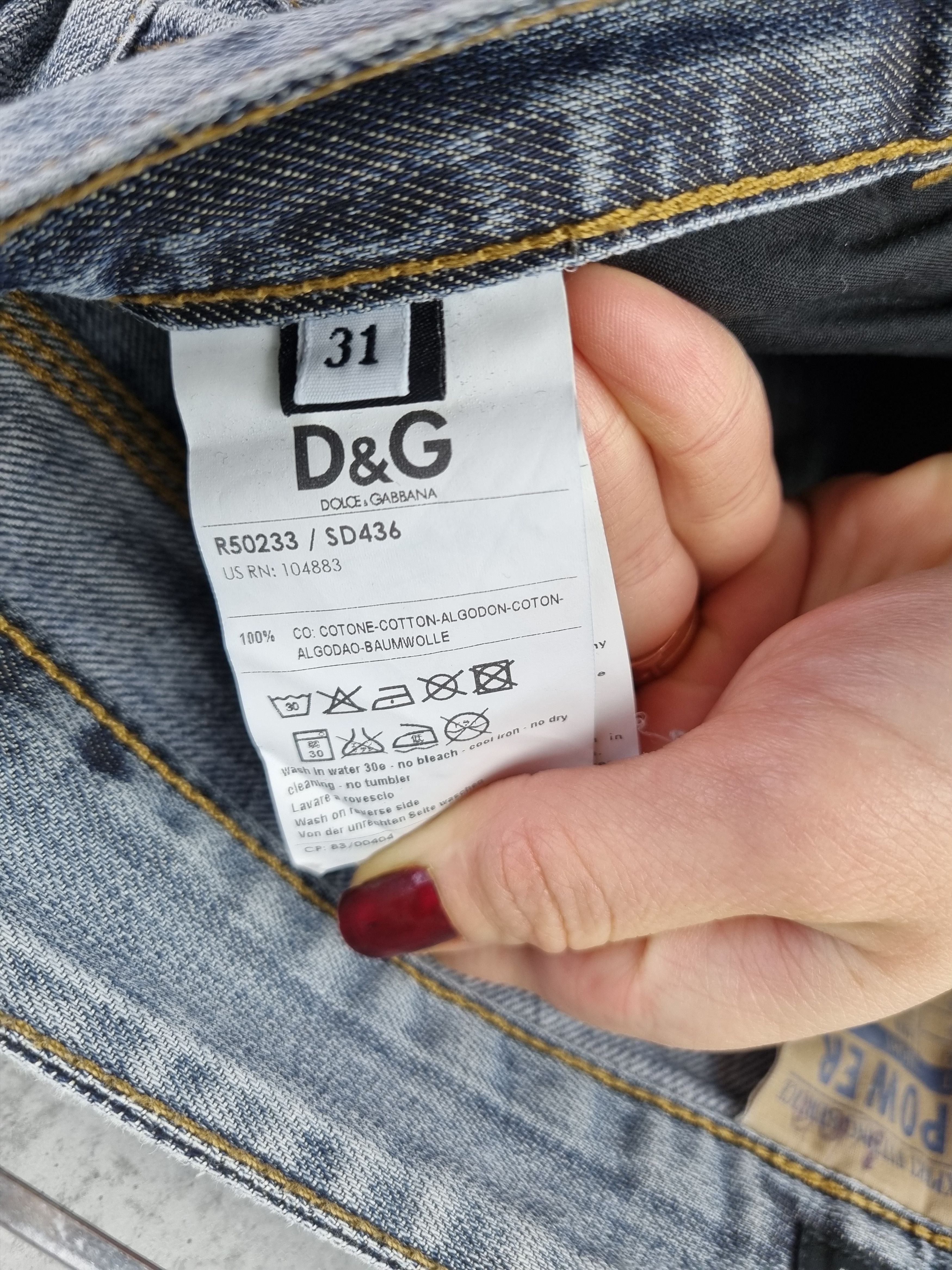 Dolce & Gabbana Rare Dolce Gabbana Waxed Denim Jeans Vintage Power Line Size US 31 - 9 Thumbnail