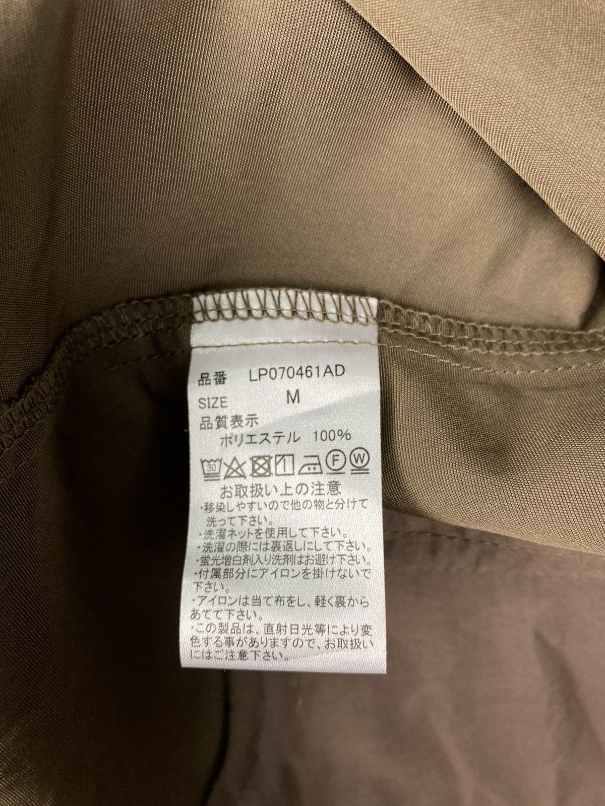 LOWRYS FARM STEAL 🔥 Vintage Lepsim Zipper Light Jacket Size US M / EU 48-50 / 2 - 6 Thumbnail