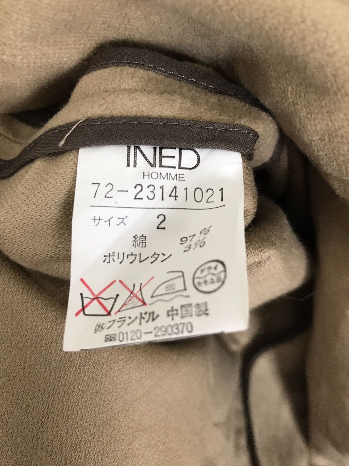 Designer × Japanese Brand × Other Japanese Brand Ined Homme Made In Japan Button Jacket Size US M / EU 48-50 / 2 - 5 Thumbnail