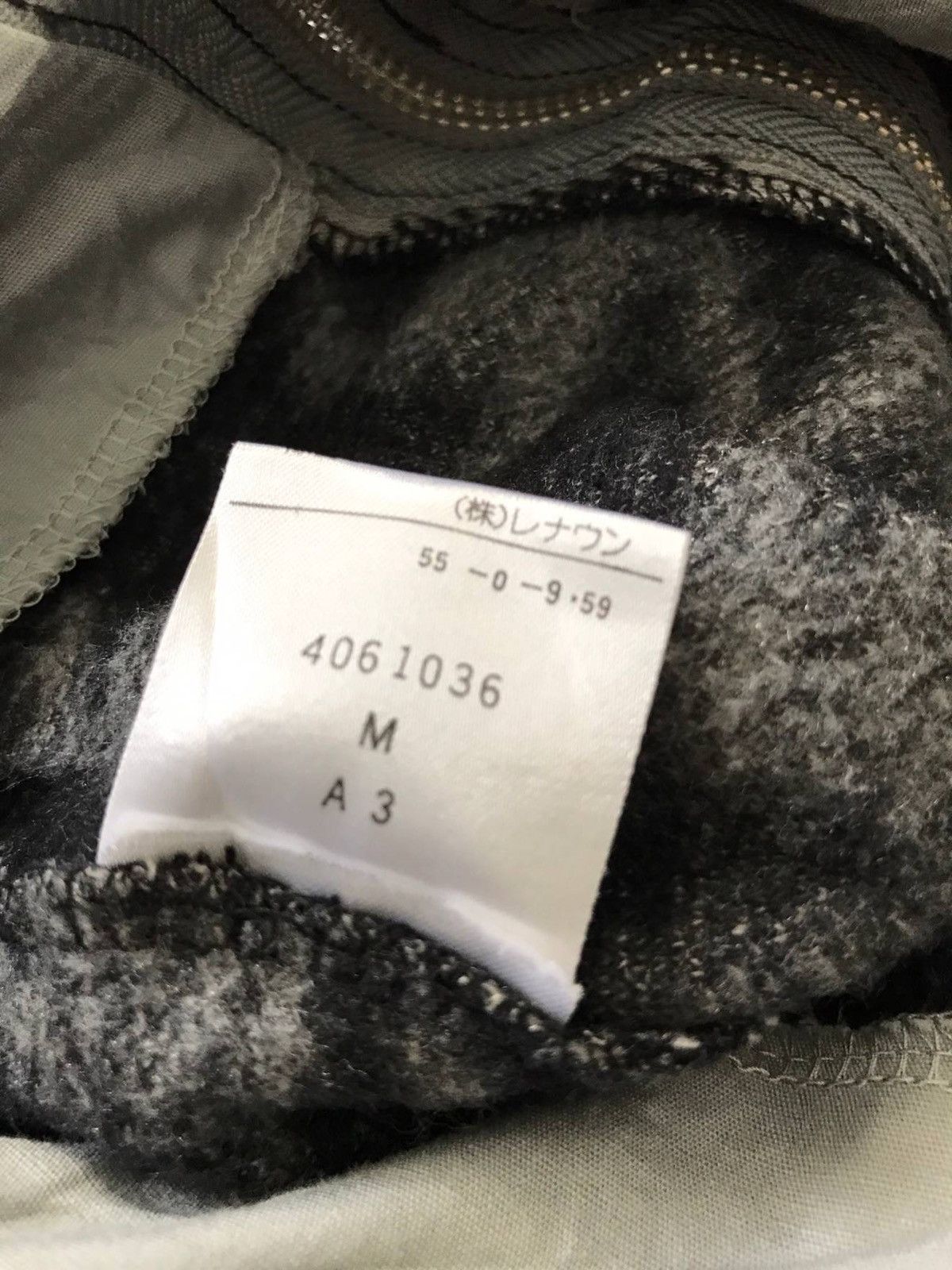 Vintage Norma Kamali Made In Japan Size US 26 / EU 42 - 5 Thumbnail