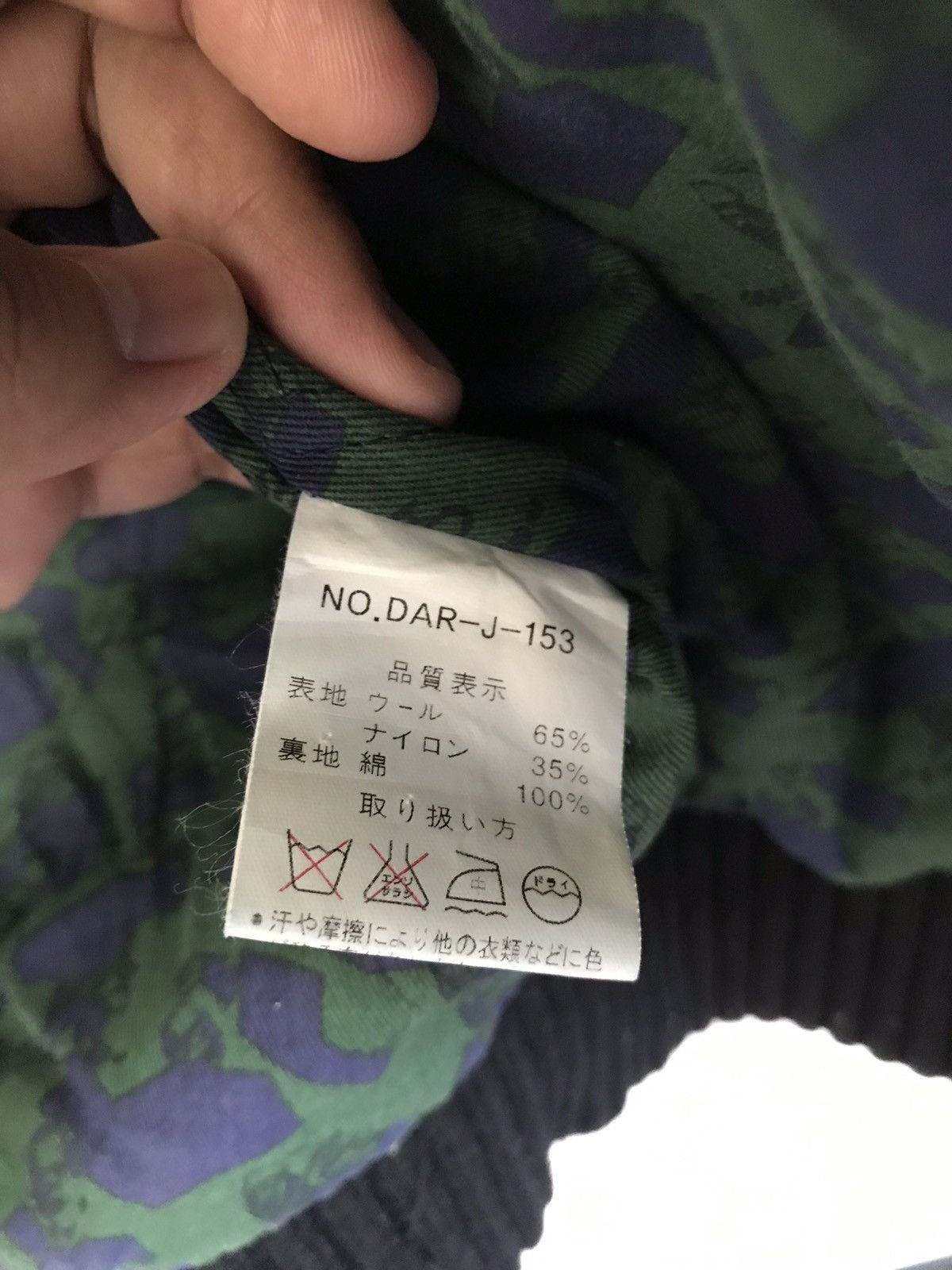Japanese Brand Vintage Doarat Japan Streetwear Designer Brand Wool Jacket Size US M / EU 48-50 / 2 - 15 Thumbnail