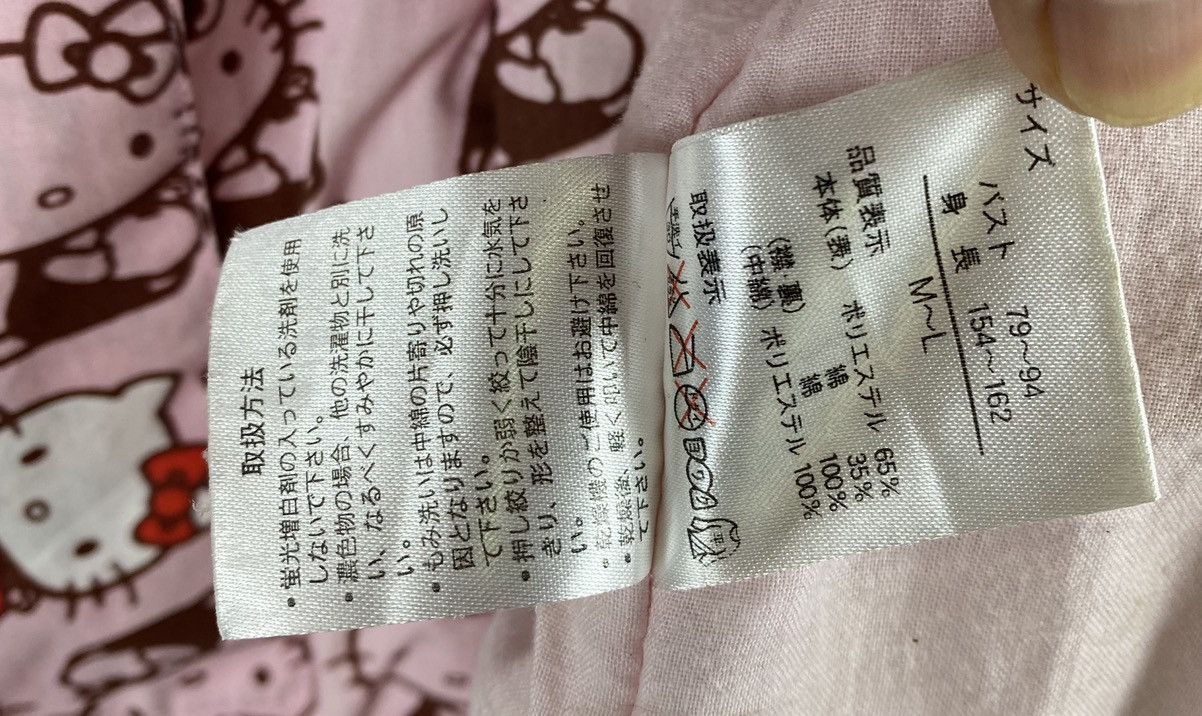 Japanese Brand Vintage Kimono Hello Kitty Full print Cardigan Kimono Jacket Size US L / EU 52-54 / 3 - 6 Thumbnail