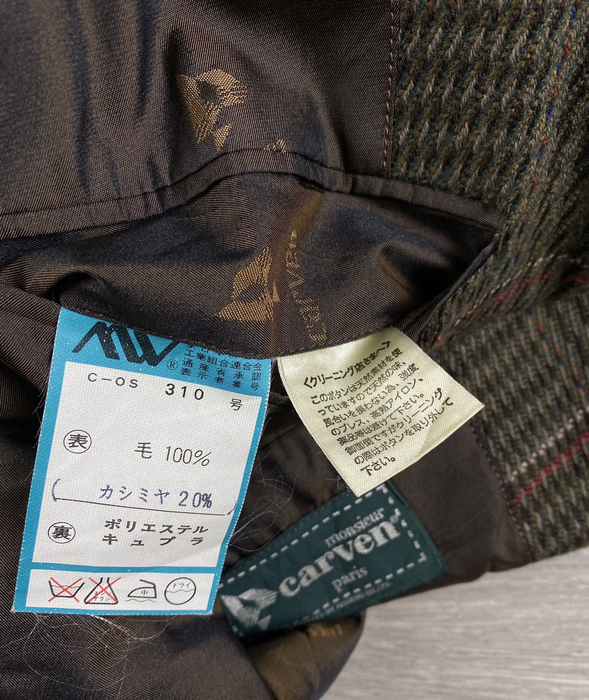 Carven Monsieur Carven Paris Wool Coats Blazer Jacket Size M / US 6-8 / IT 42-44 - 5 Thumbnail