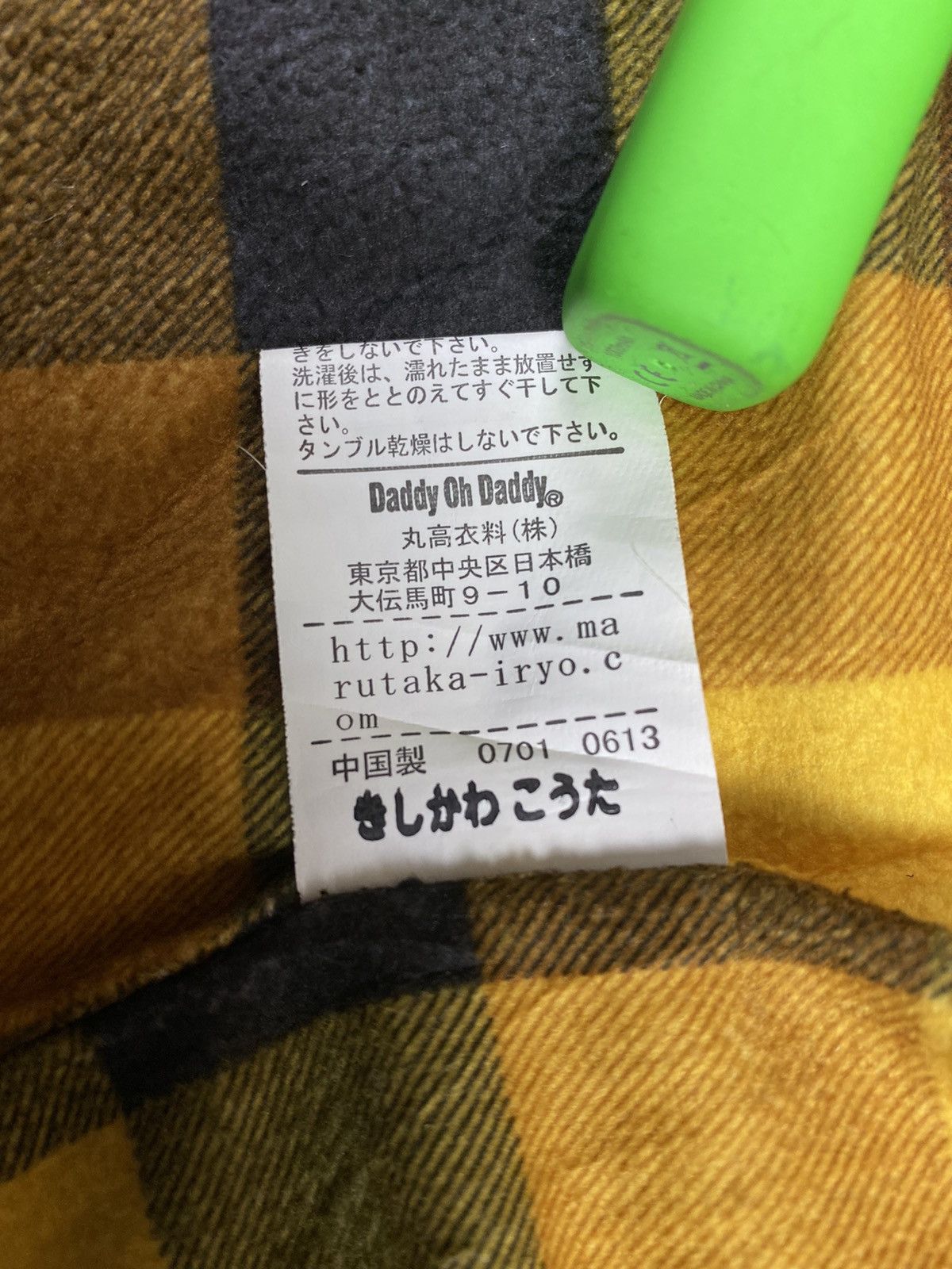 Japanese Brand Vintage Daddy Oh Daddy Sherpa Zipper Puffer Jacket For Kids Size US XXS / EU 40 - 11 Thumbnail