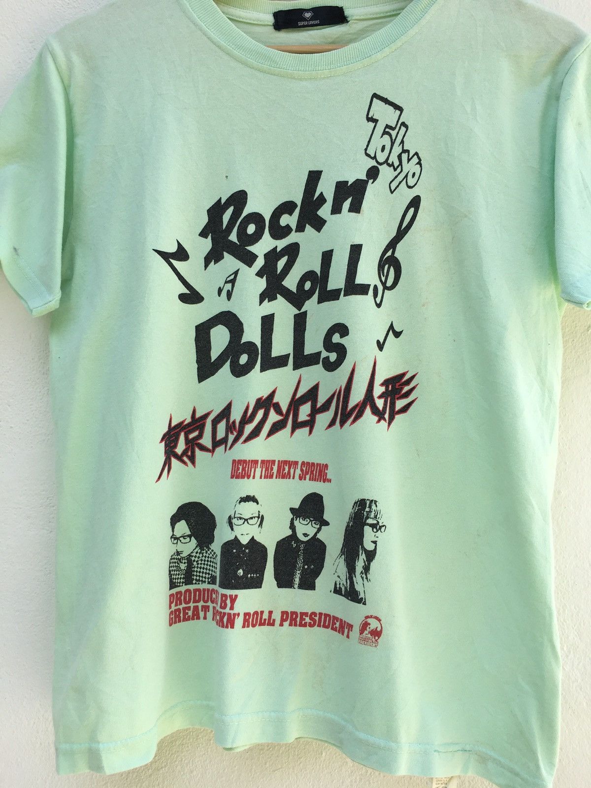 Japanese Brand Super Lovers Rock n’ Roll Tokyo Design Size US S / EU 44-46 / 1 - 4 Thumbnail
