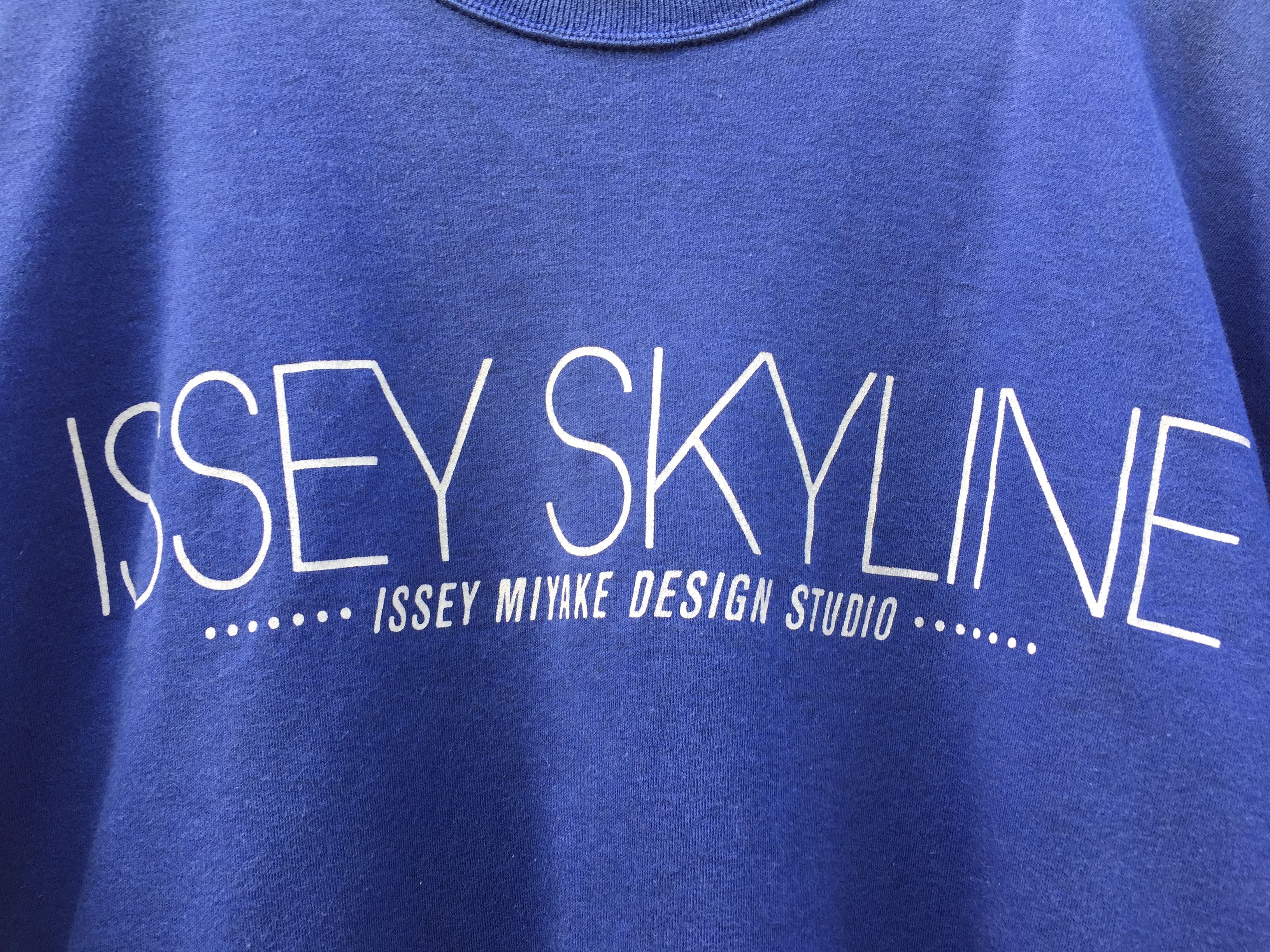 Issey Miyake Issey Skyline By Issey Miyake Design Riversible Tshirt Size US M / EU 48-50 / 2 - 7 Thumbnail