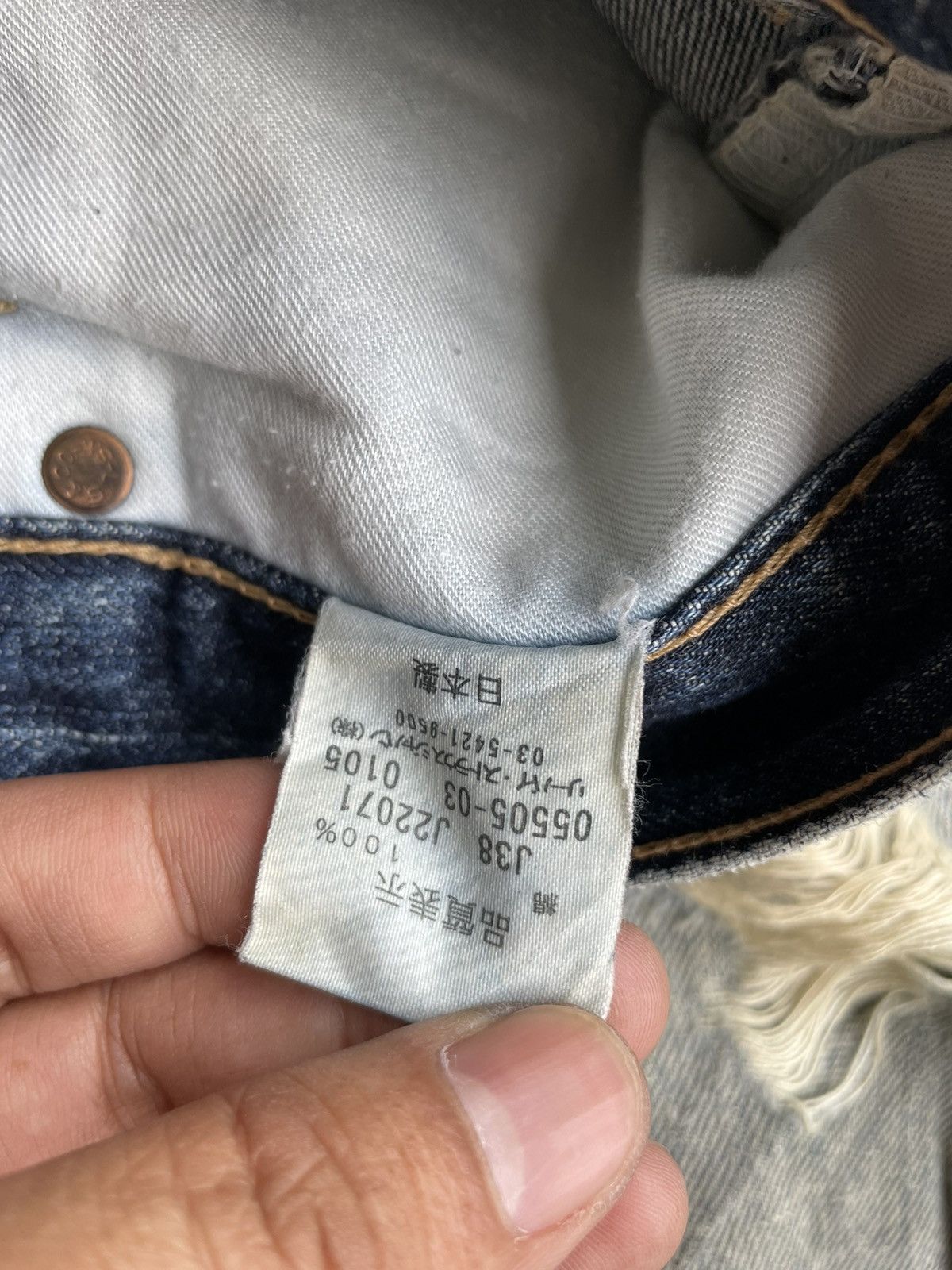 Levi's × Vintage Levis 505 e 2005 Japan Vintage Distressed Denim Size US 31 - 18 Thumbnail