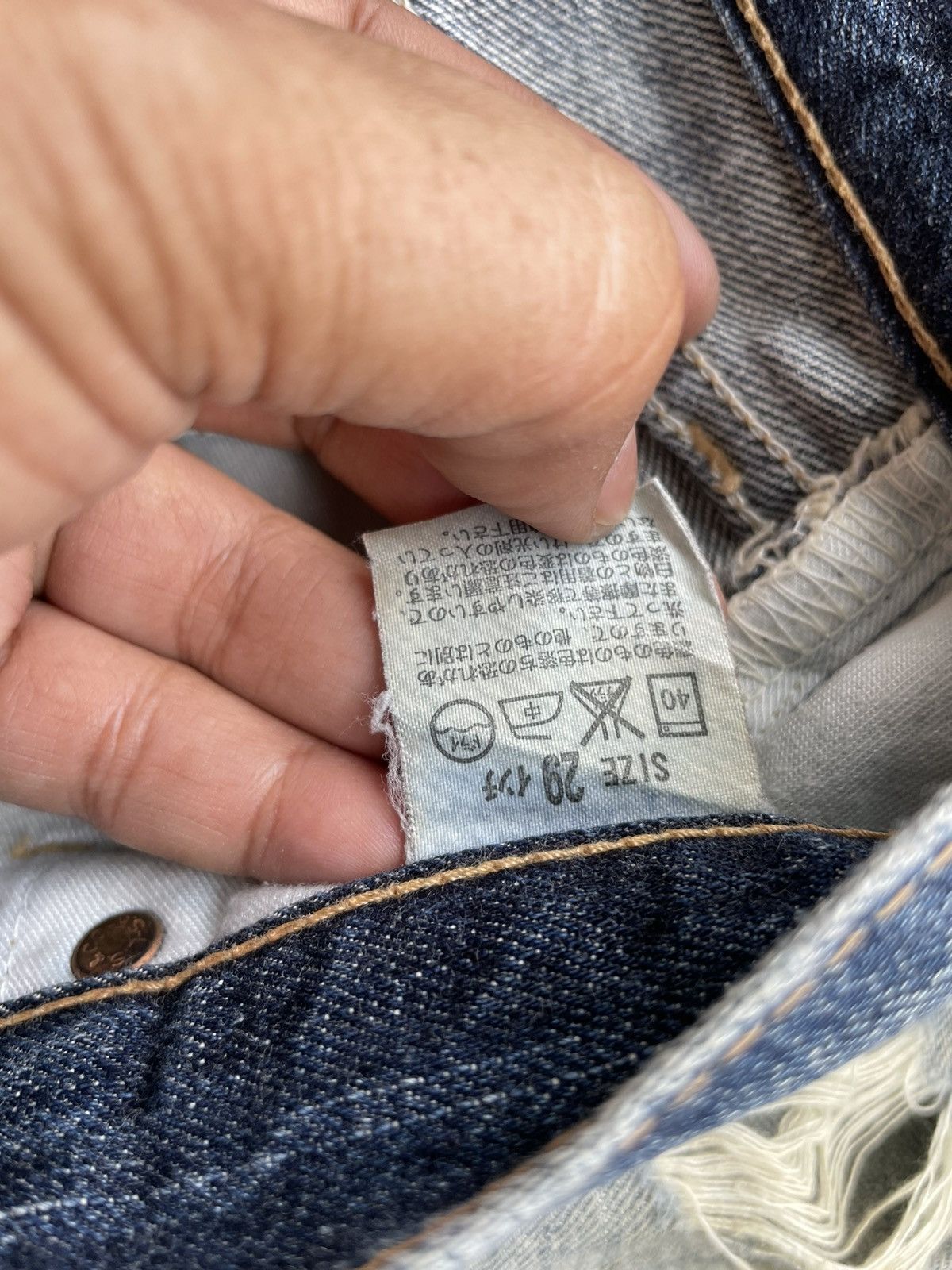 Levi's × Vintage Levis 505 e 2005 Japan Vintage Distressed Denim Size US 31 - 19 Thumbnail