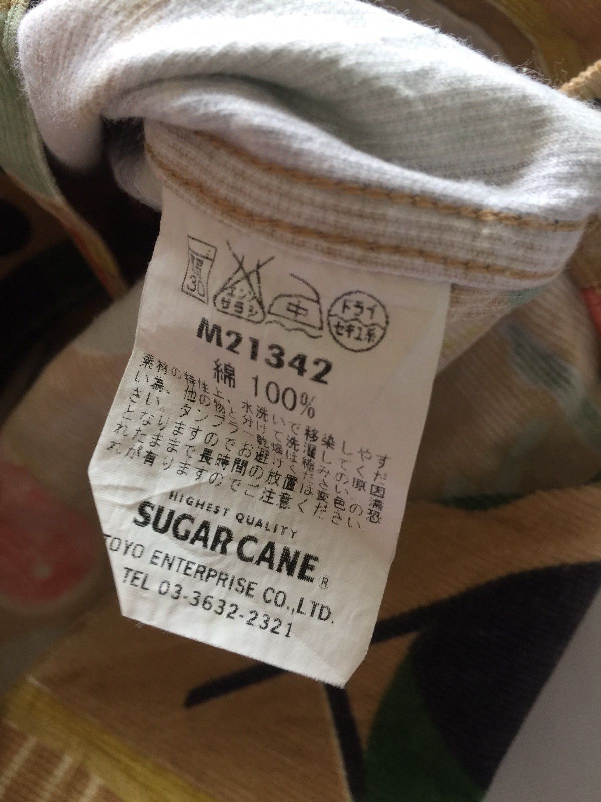 Sugar Cane Sugar Cane by Toyo Enterprise Corduroy Floral Motif Size US M / EU 48-50 / 2 - 13 Thumbnail