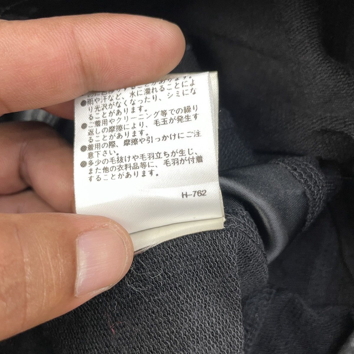 Designer × Japanese Brand × Jil Stuart Vintage Jill Stuart Rare Design Size 31" - 10 Thumbnail