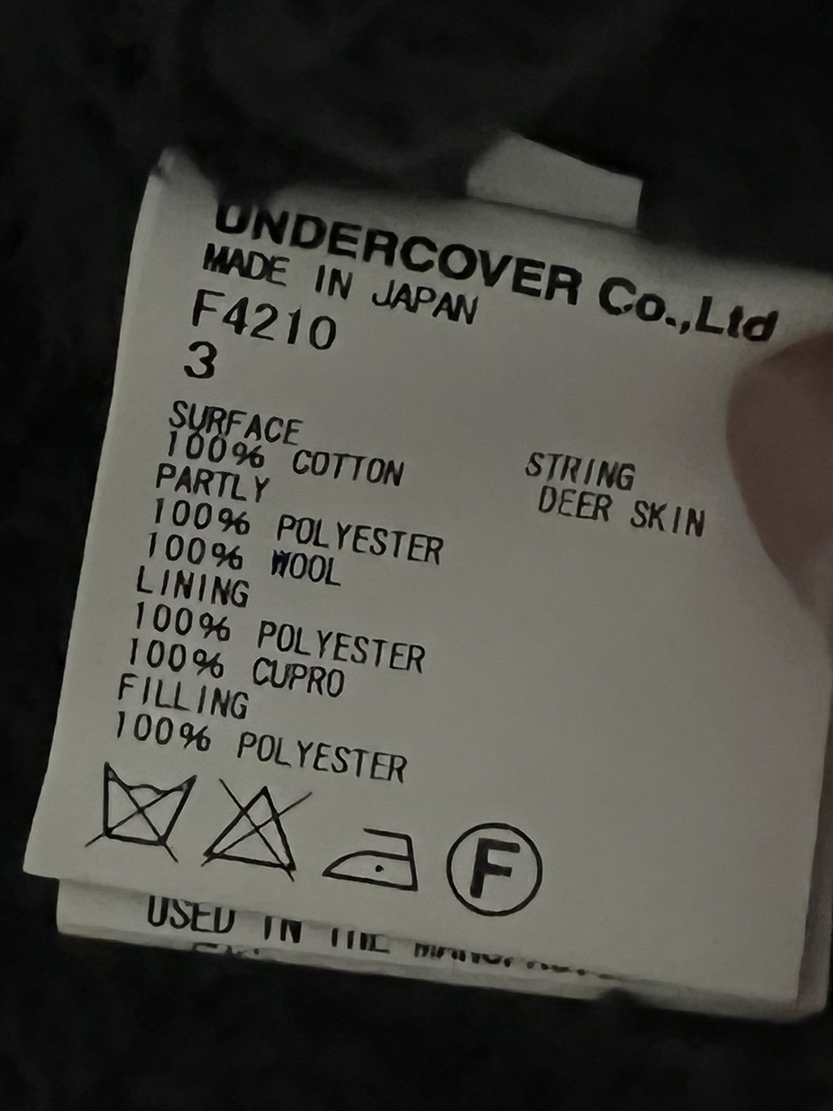 Undercover AW10 Undercover Reincarnation Sherpa Size US L / EU 52-54 / 3 - 8 Thumbnail