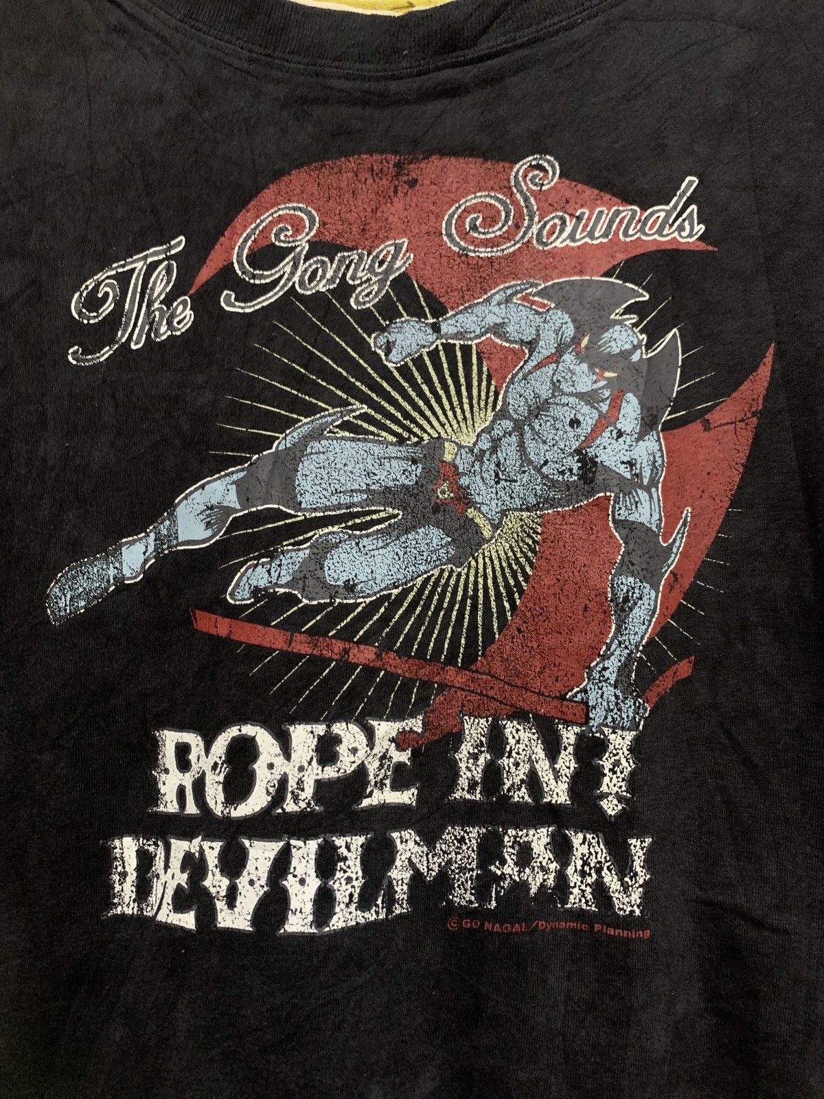 Anime × Japanese Brand The gong sounds vd14 Size US L / EU 52-54 / 3 - 2 Thumbnail