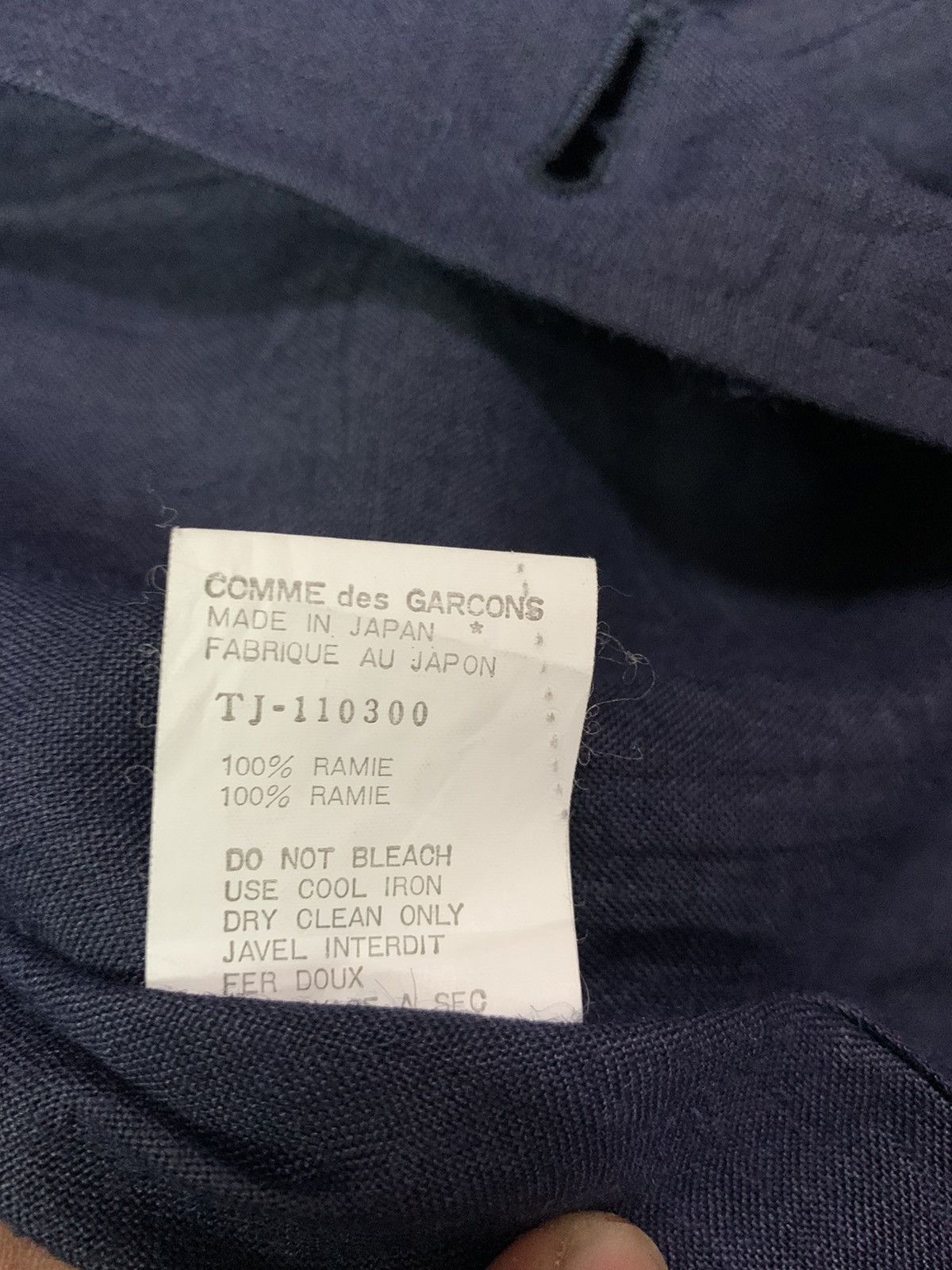 CDG by Comme des Garcons 🔥RARE CDG RAMIE JAPANESE BLUE TRADITIONAL STYLE JACKETS Size US M / EU 48-50 / 2 - 7 Thumbnail