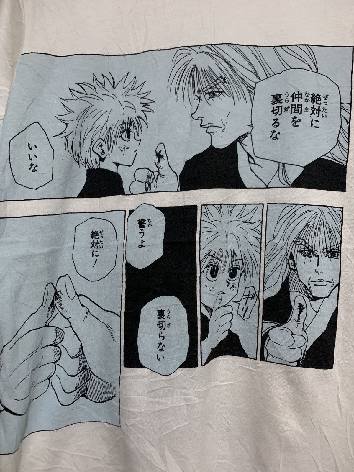 Anime × Japanese Brand Comic vd14 Size US M / EU 48-50 / 2 - 2 Thumbnail