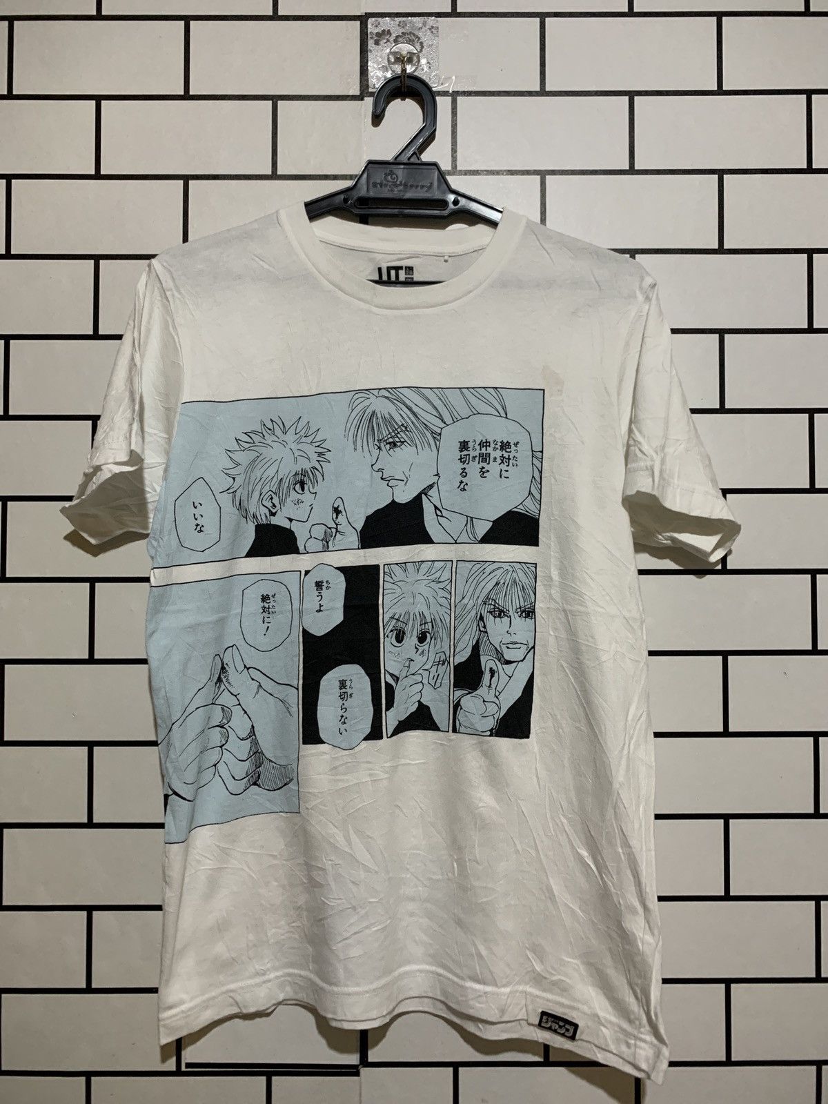 Anime × Japanese Brand Comic vd14 Size US M / EU 48-50 / 2 - 1 Thumbnail