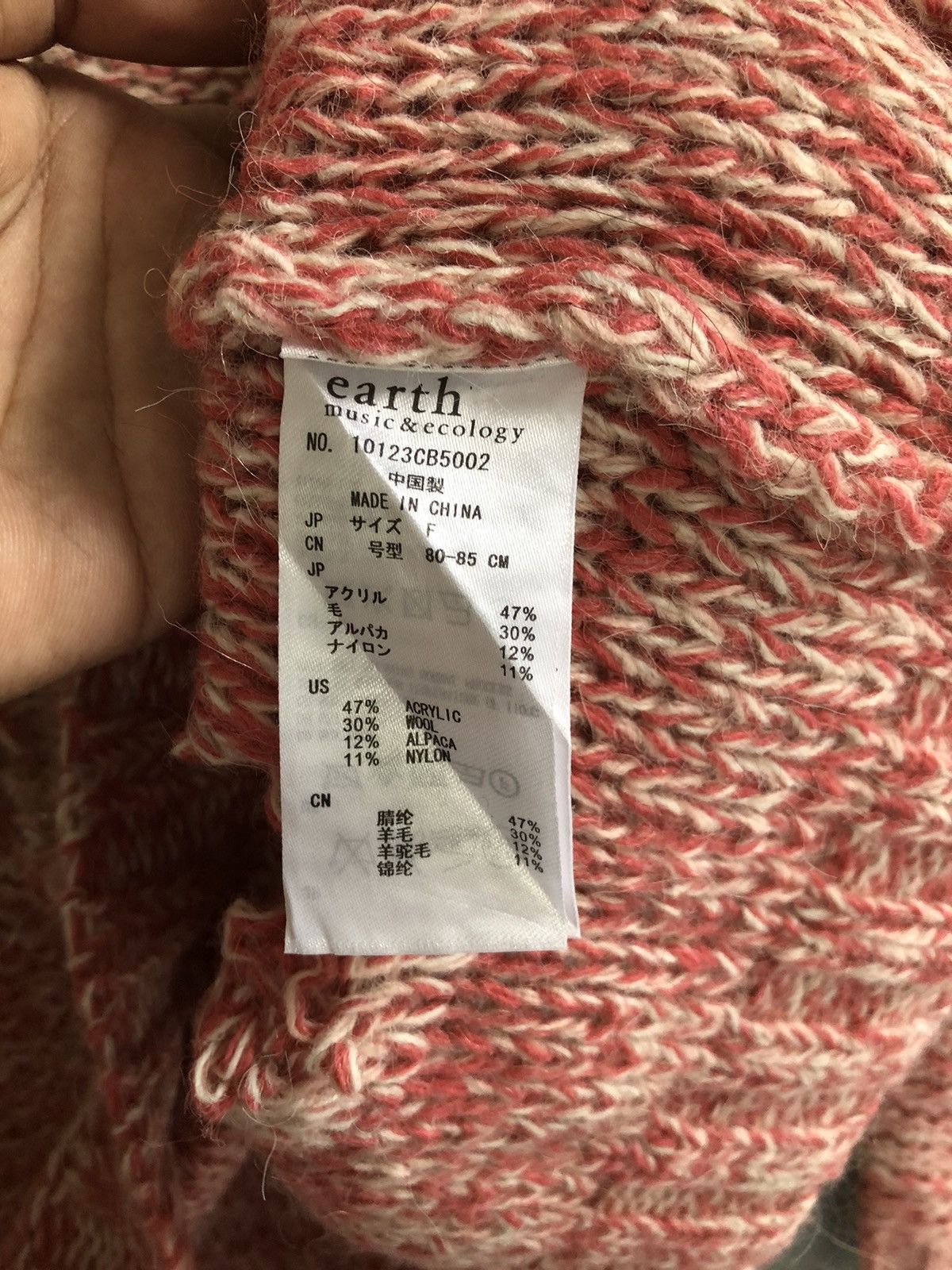 20471120 Japanese Brand Earth Distressed Grunge knitwear Japan style Size US M / EU 48-50 / 2 - 8 Thumbnail