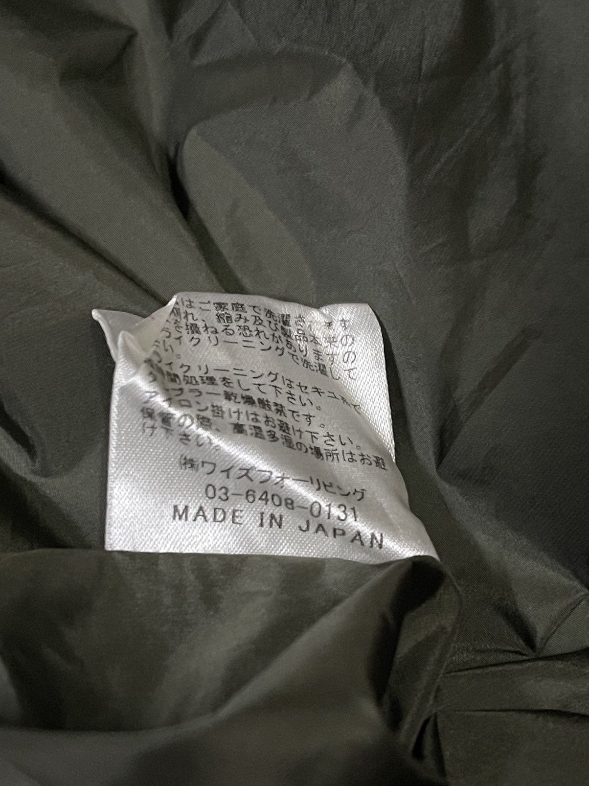 Yohji Yamamoto YOHJI YAMAMOTO TRENCH COAT Size S / US 4 / IT 40 - 7 Thumbnail