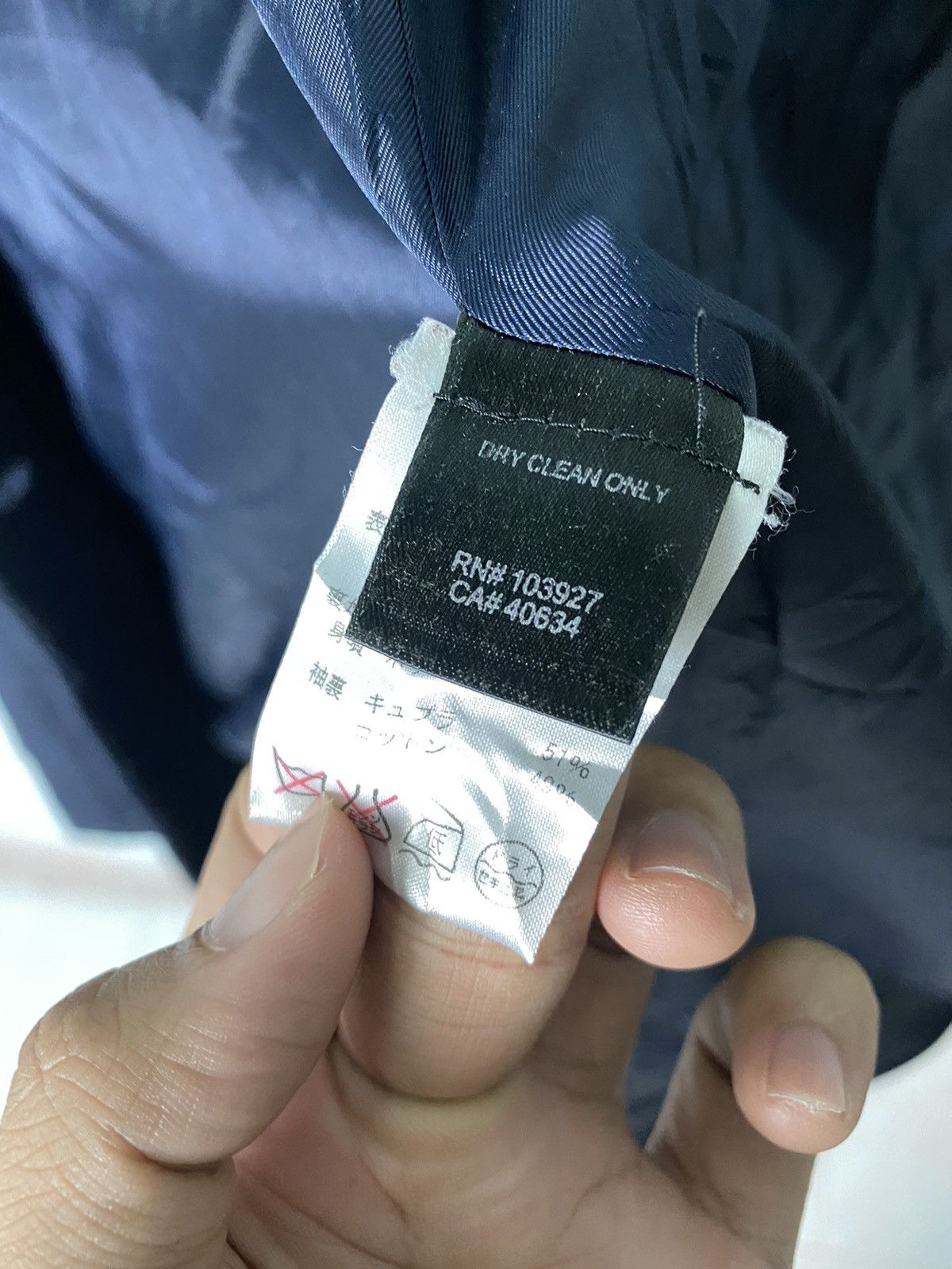 Designer × Marc Jacobs × Marc by Marc Jacobs Marc By Marc Jacobs Wool Mohair Trench Coat Size US M / EU 48-50 / 2 - 10 Thumbnail