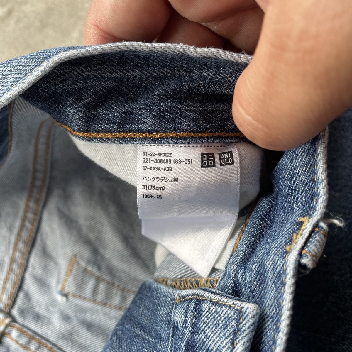 Japanese Brand Vintage Japanese Jeans W32x31.5 Japanese Faded Denim Pants Size US 32 / EU 48 - 6 Thumbnail