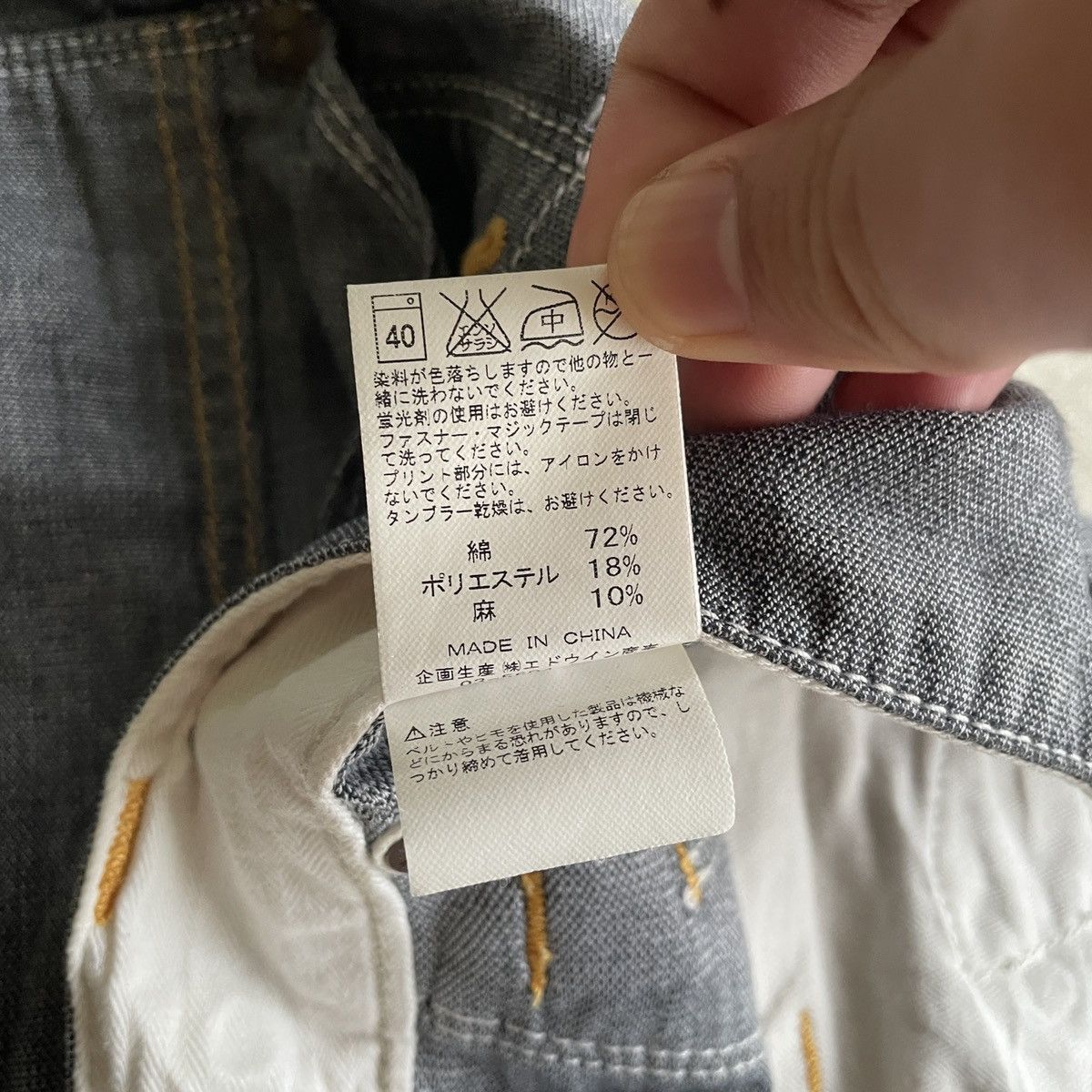 Japanese Brand × Vintage Vintage Japanese Brand Grey Buckle Trousers Casual Pants W33 Size US 33 - 10 Thumbnail