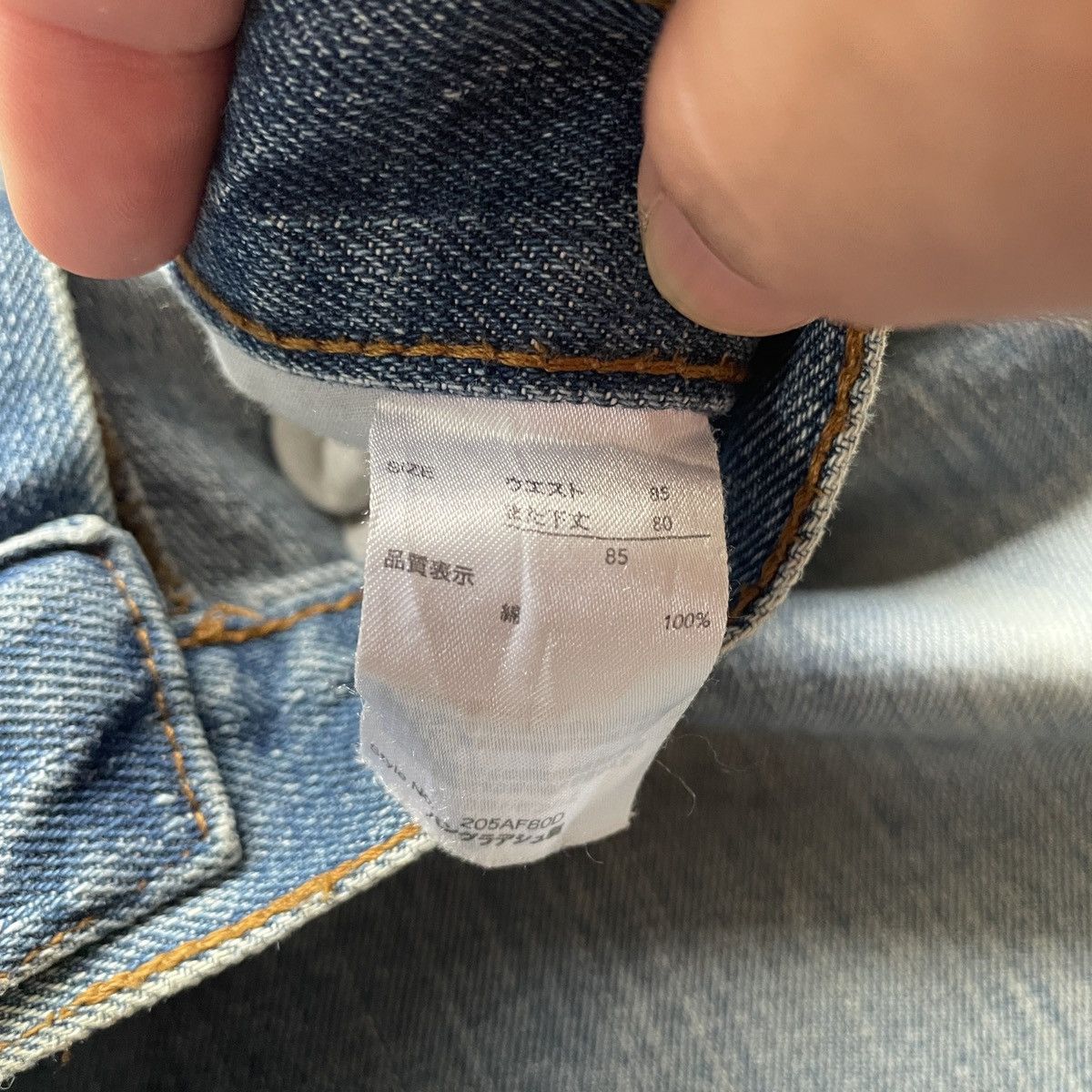 Japanese Brand W32x30💥 Japanese Vintage Faded Denim Jeans Pants Rare Size US 32 / EU 48 - 8 Thumbnail