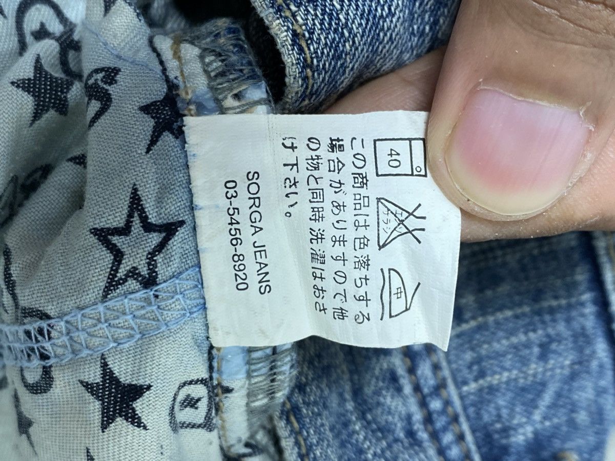 Japanese Brand Vintage Sorga Golden Fish Embroidered Denim Size US 32 / EU 48 - 12 Thumbnail