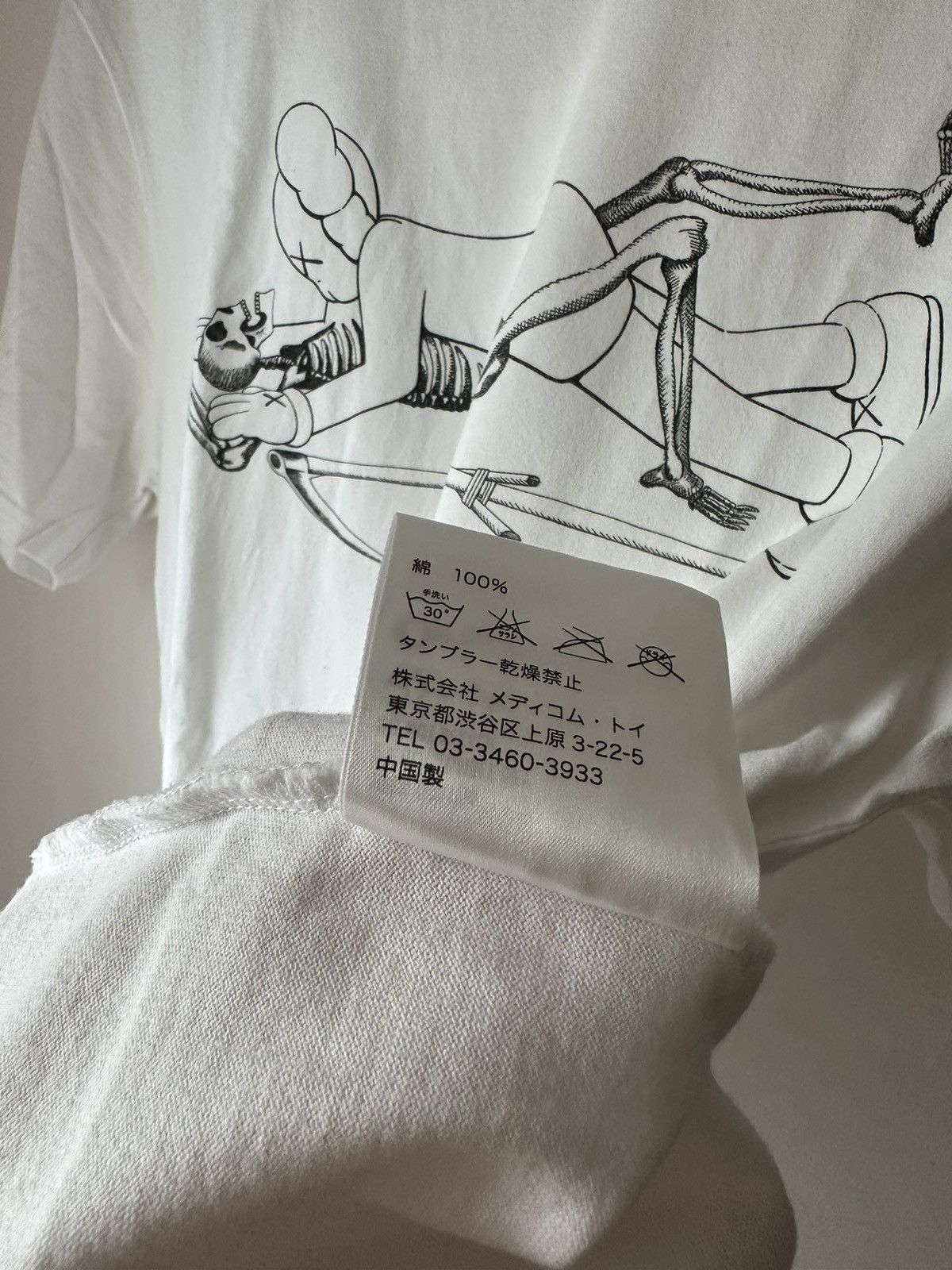Original Fake Original Fake KAWS Skeleton T-Shirt White Size US XL / EU 56 / 4 - 7 Thumbnail