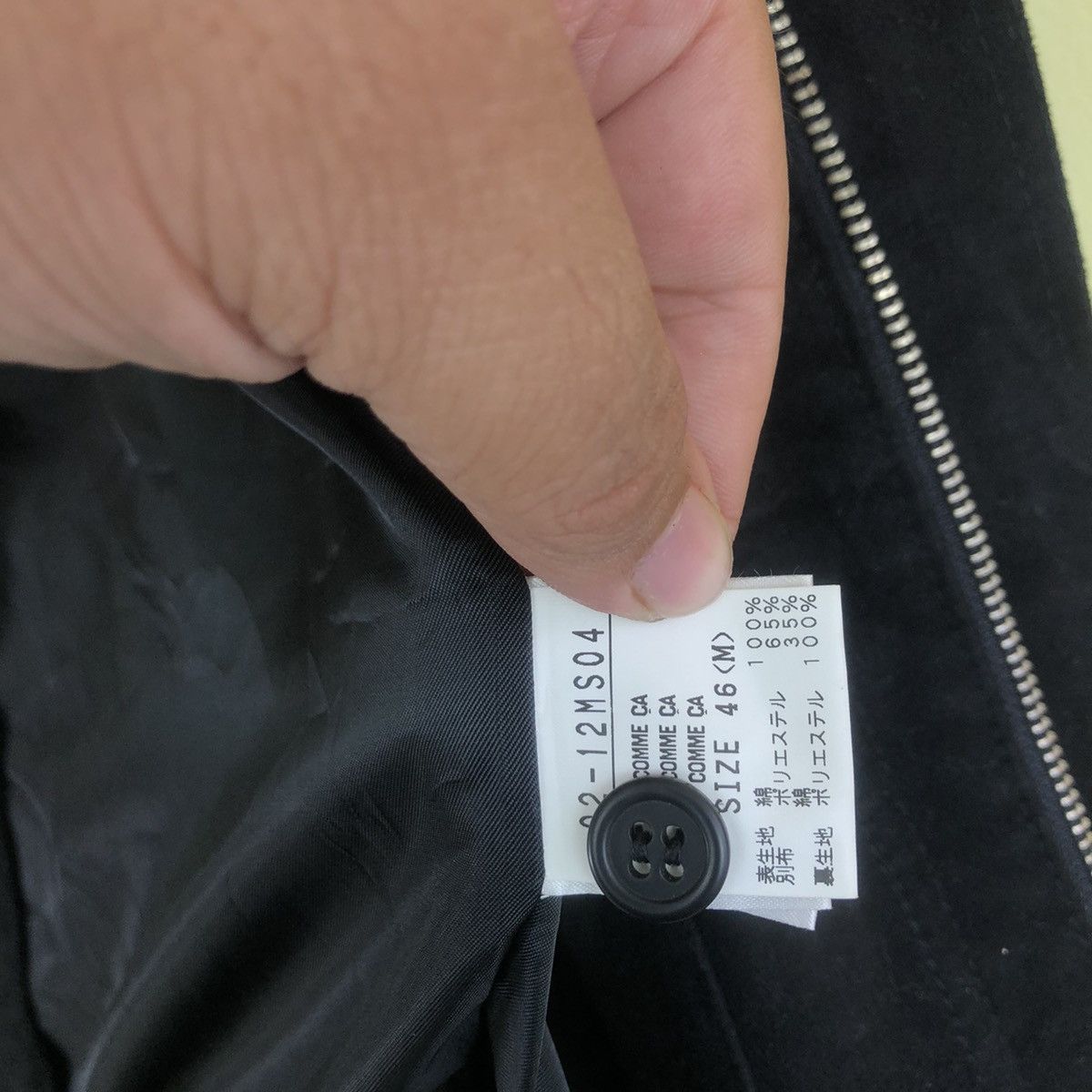 Japanese Brand Multi Pocket Parachute Jacket Comme Ca Ism Size US M / EU 48-50 / 2 - 9 Thumbnail