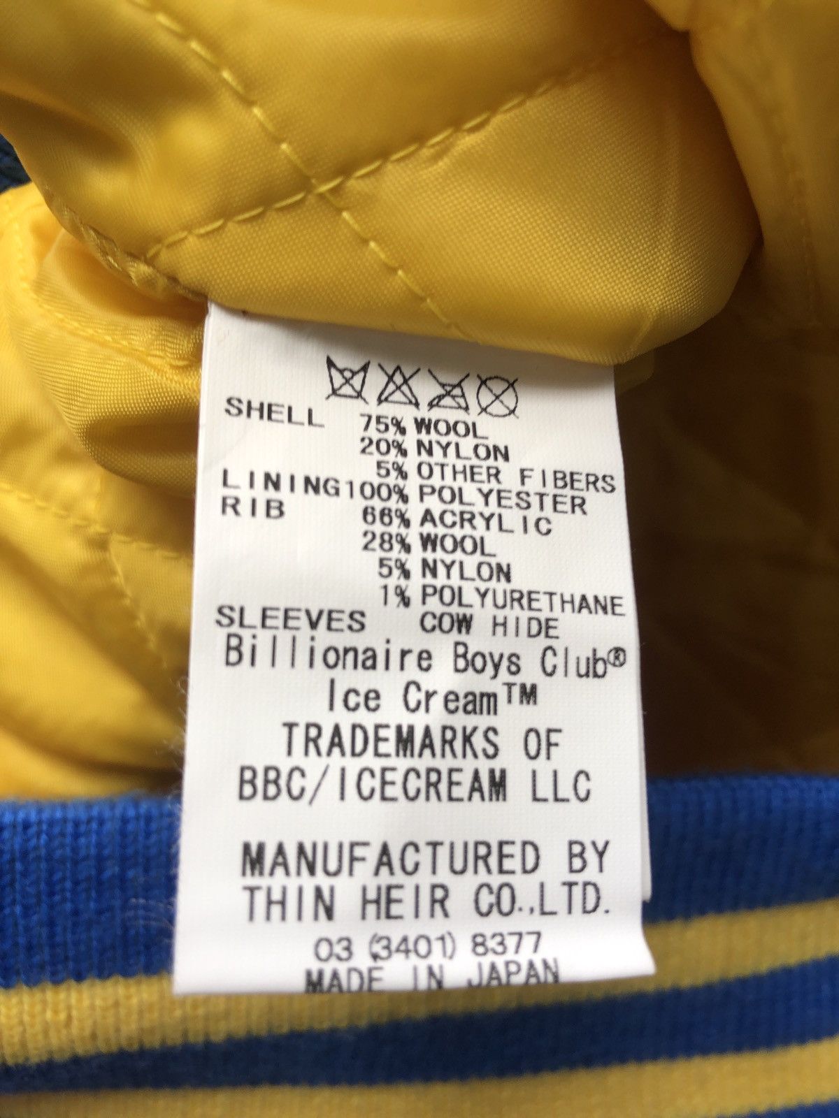 Billionaire Boys Club Icecream / BBC Season 6 Skate Cone Varsity Jacket Size US L / EU 52-54 / 3 - 6 Thumbnail