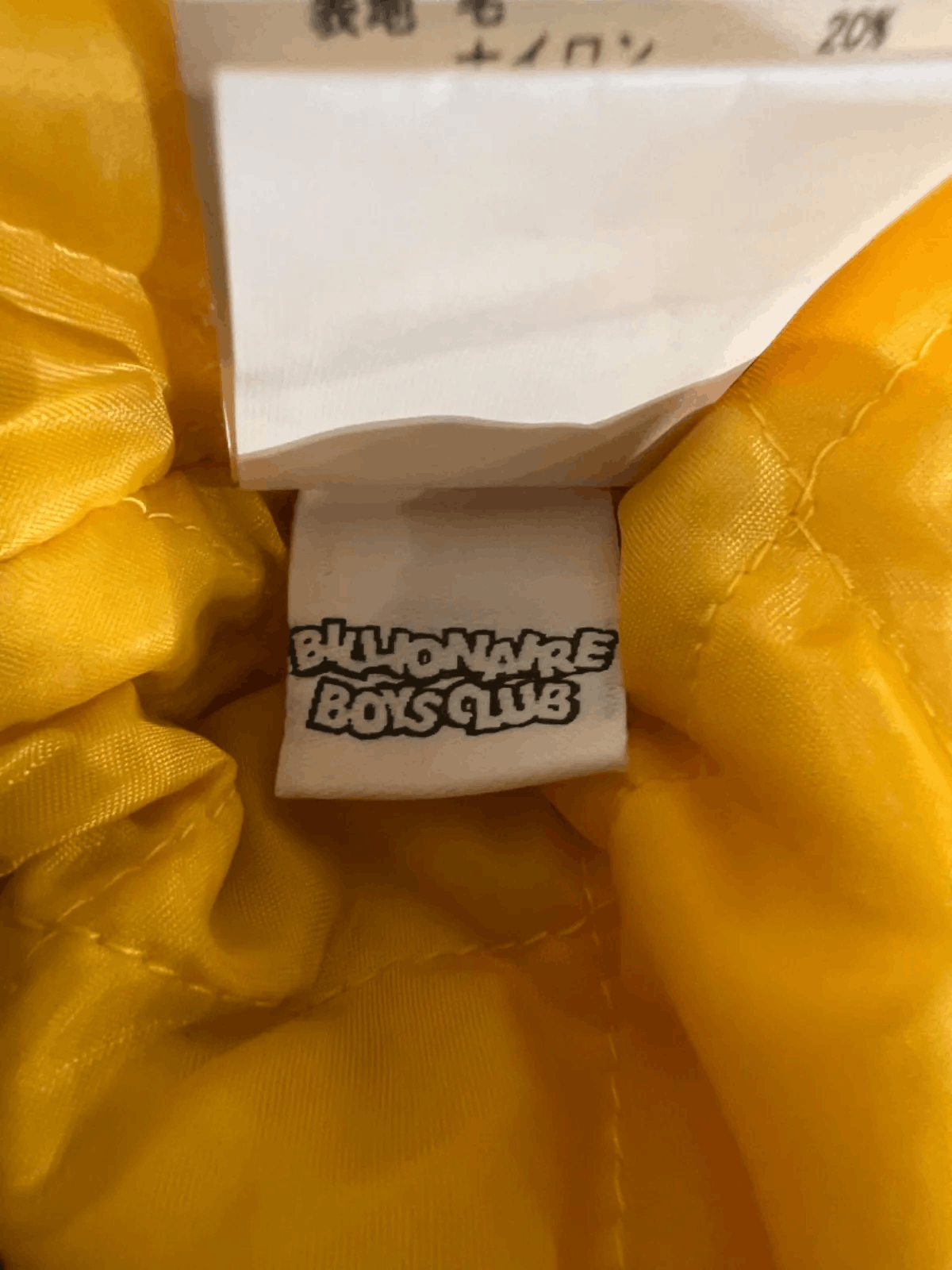 Billionaire Boys Club Icecream / BBC Season 6 Skate Cone Varsity Jacket Size US L / EU 52-54 / 3 - 7 Thumbnail