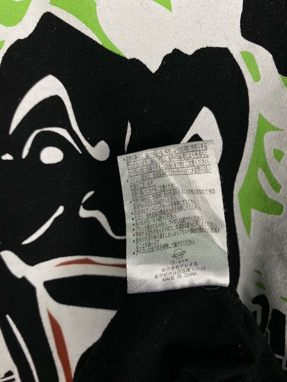DC Comics OFFER 🔥 Vintage Y2K Joker Hahaha By DC Comic Tee T Shirt Size US M / EU 48-50 / 2 - 5 Thumbnail